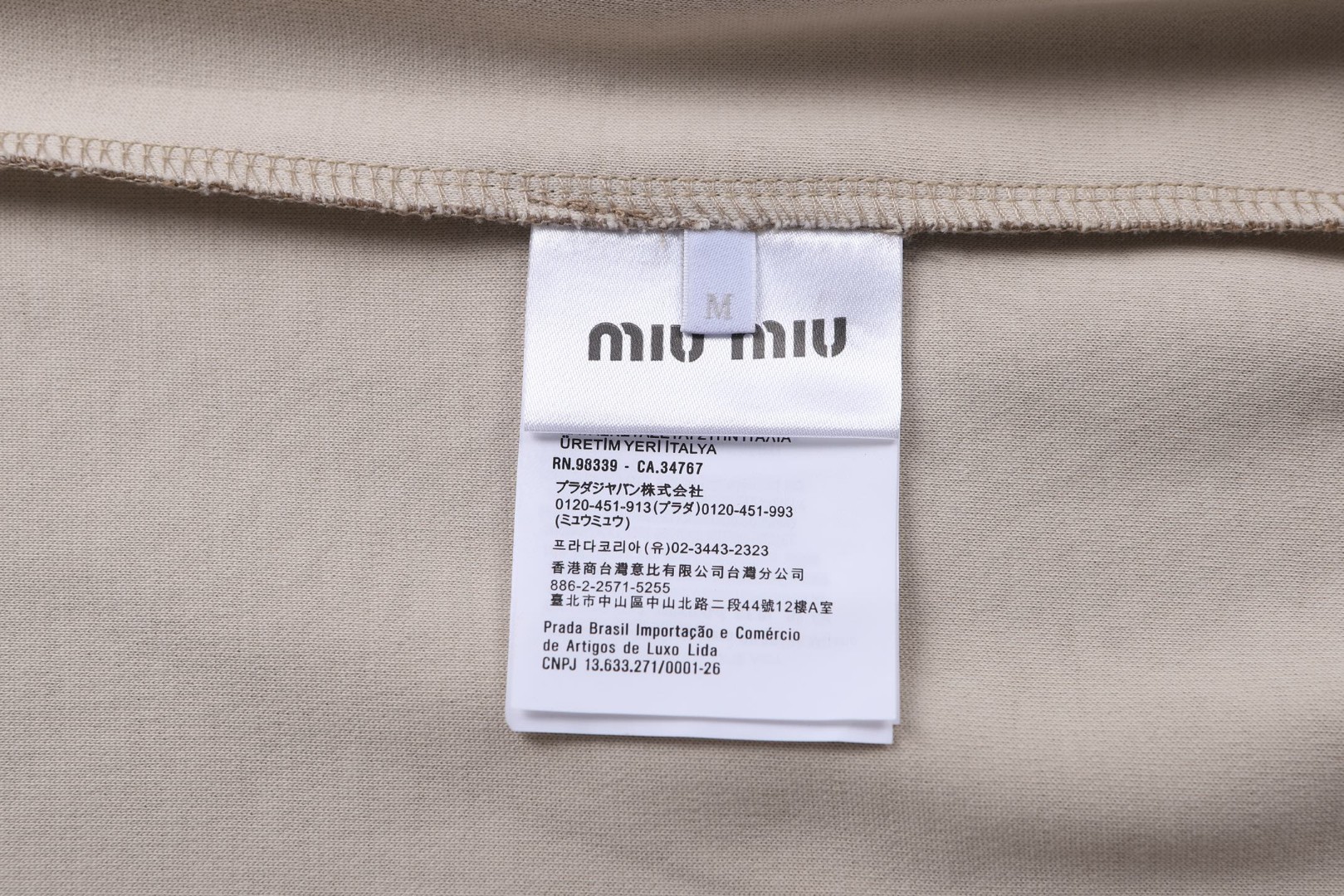 MIU MIU 缪缪 平纹针织拉链运动衫 外套 夹克 长袖 卡其色 B5 MJL980-17I5-F0770-S-OOO