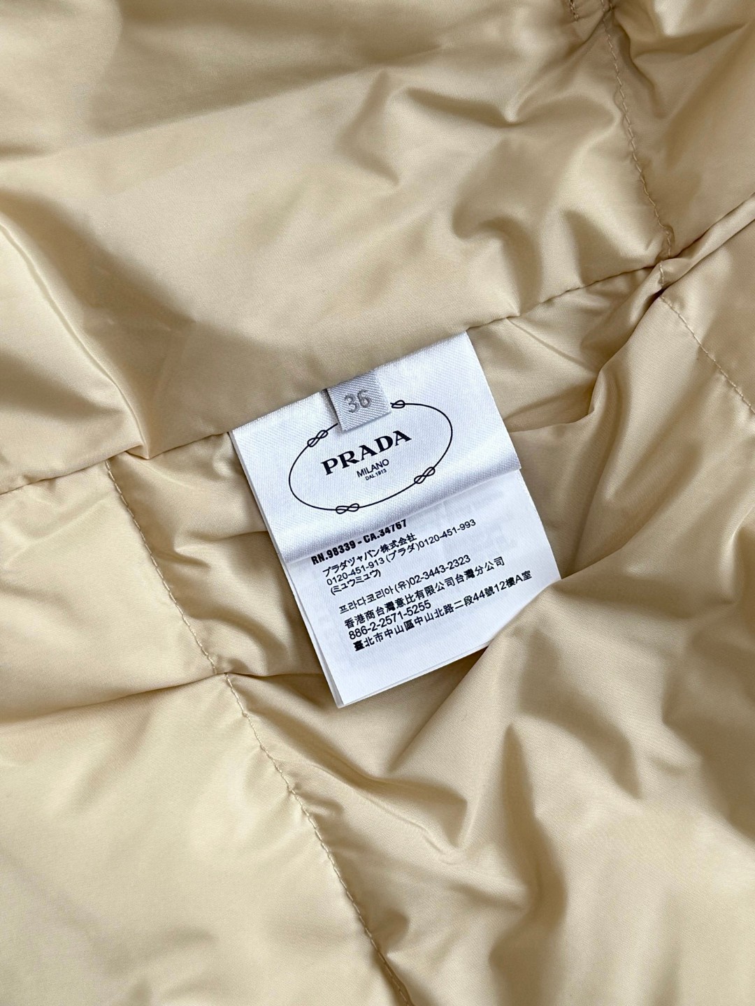 PRADA 普拉达 抽绳羽绒服马甲 背心 夹克 外套 卡其色 D0 29A286-13GP-F0594-S-OOO