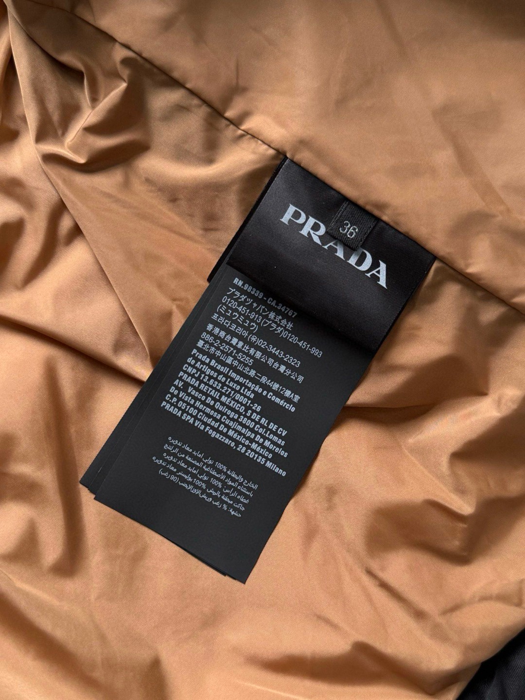 PRADA 普拉达 三角标拉链连帽羽绒服 夹克 外套 长袖 黑色 E2 29B408-1WQ8-F0002-S-AAO