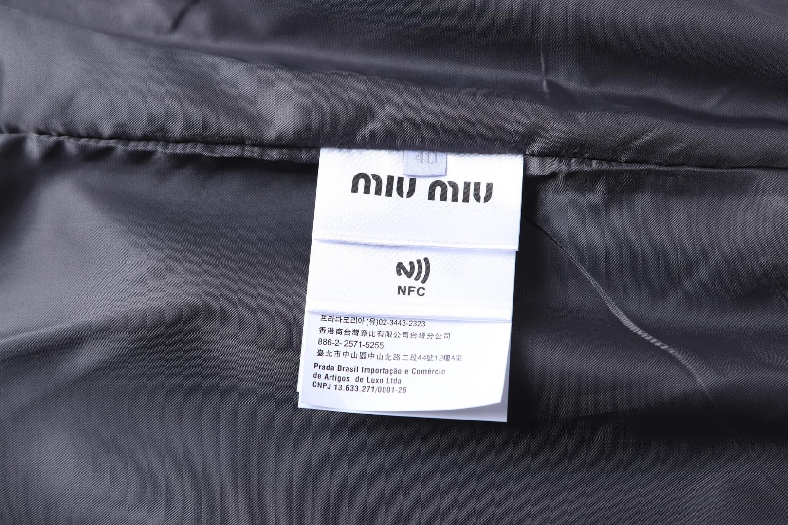 MIU MIU 缪缪 立领细条纹拉链夹克 外套 长袖 灰色 B5 