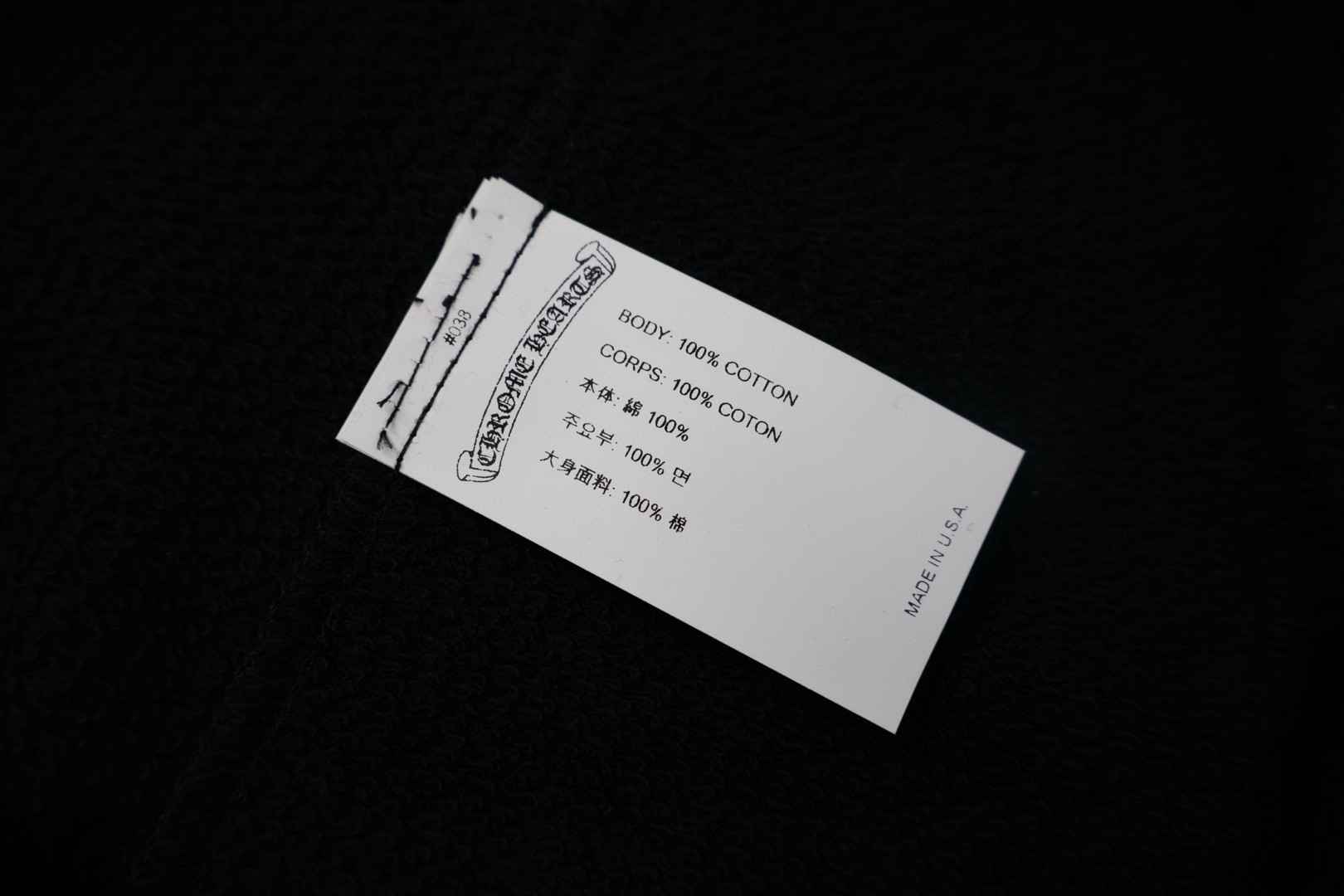 Chrome Hearts 克罗心 植绒十字架长裤 裤子 休闲裤裤 黑色 B0