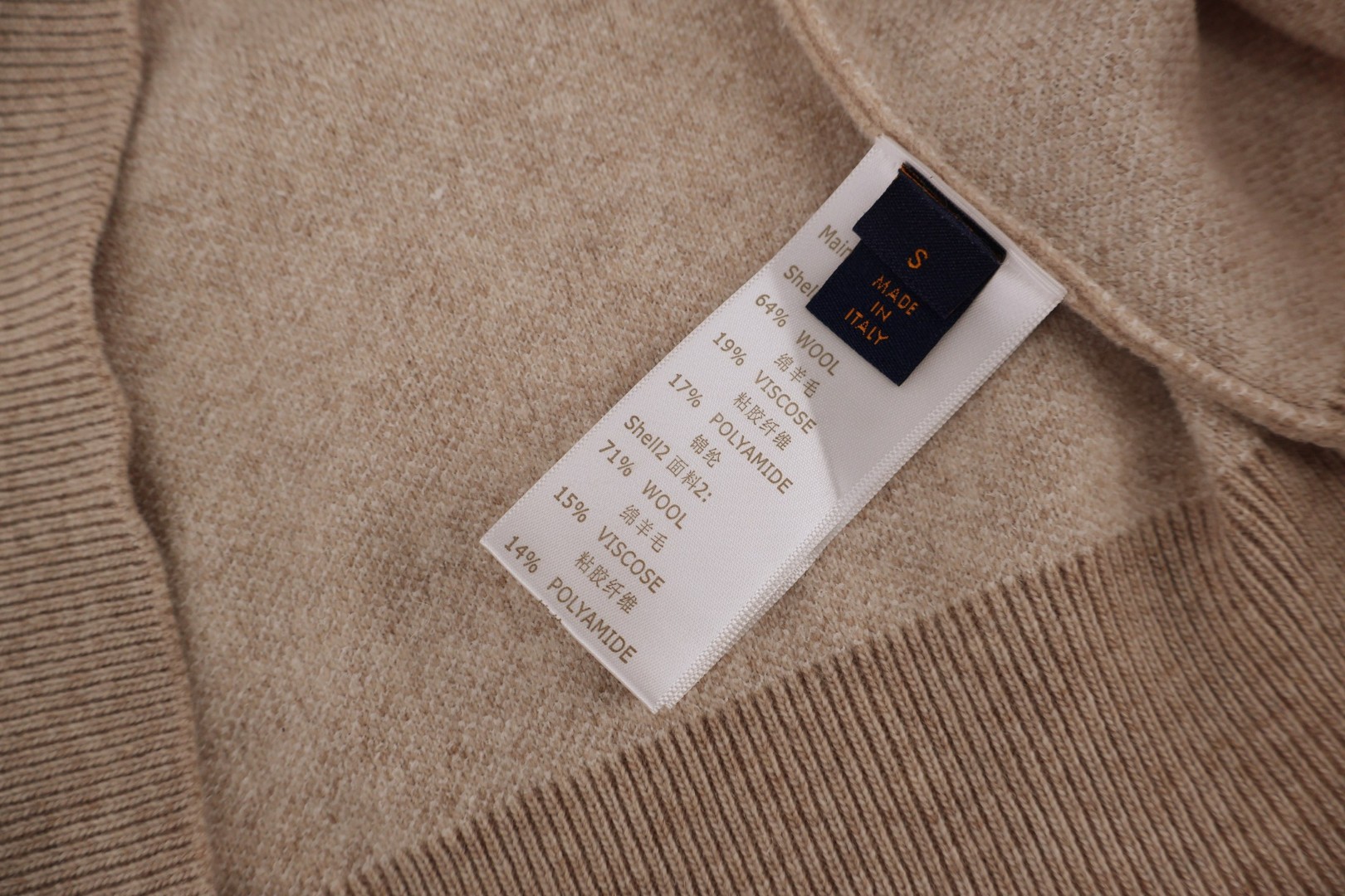 LOUIS VUITTON 路易威登 SKI滑雪系列 半拉链印花毛衣 针织衫 灰色 B5 1AJBWH