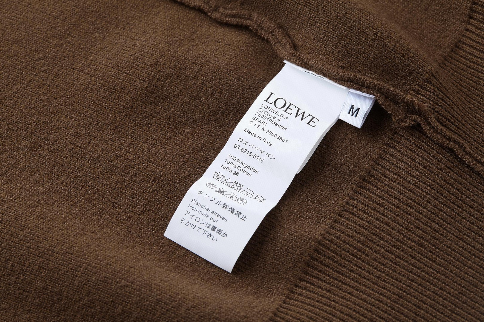 LOEWE 罗意威 皮标口袋针织拉链帽衫 卫衣 外套 长袖 棕色 B5 H526Y16KAS-3100