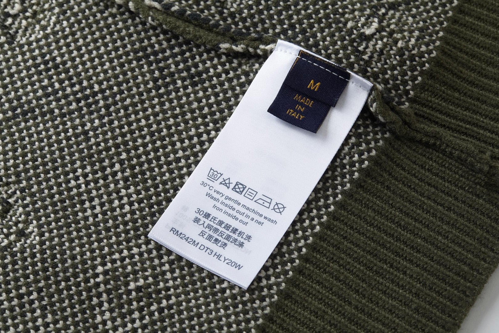 LOUIS VUITTON 路易威登 提花标识毛衣 针织衫 外套 墨绿色 B0 1AJBTL