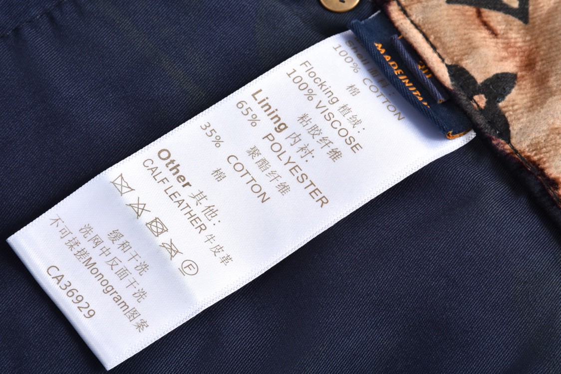 LOUIS VUITTON 路易威登 篝火植绒牛仔裤 裤子 长裤 C0 1AFACI