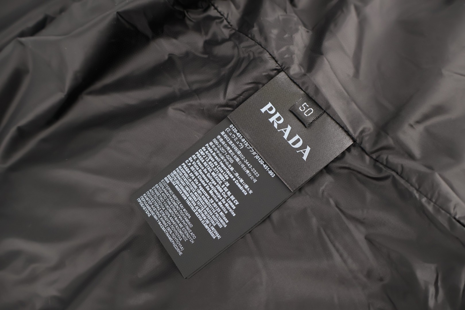 PRADA 普拉达 三角标立领羽绒服 夹克 外套 长袖 保暖 绿色 黑色 D5