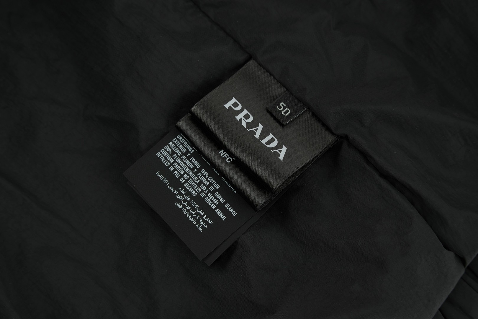 PRADA 普拉达 小刺绣棉服 外套 夹克 保暖 长袖 黑色 C0 