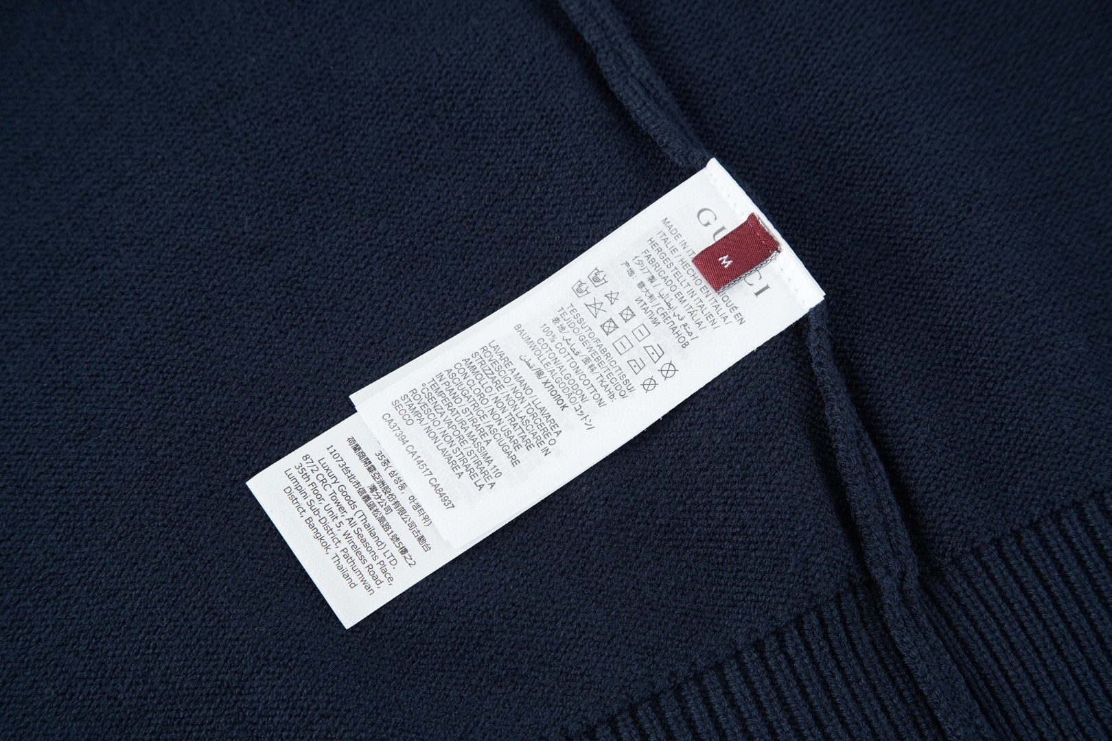 GUCCl 古驰 签名logo嵌花圆领毛衣 针织衫 外套 长袖 黑色 蓝色 灰色 B0 795347-XKD74-1423