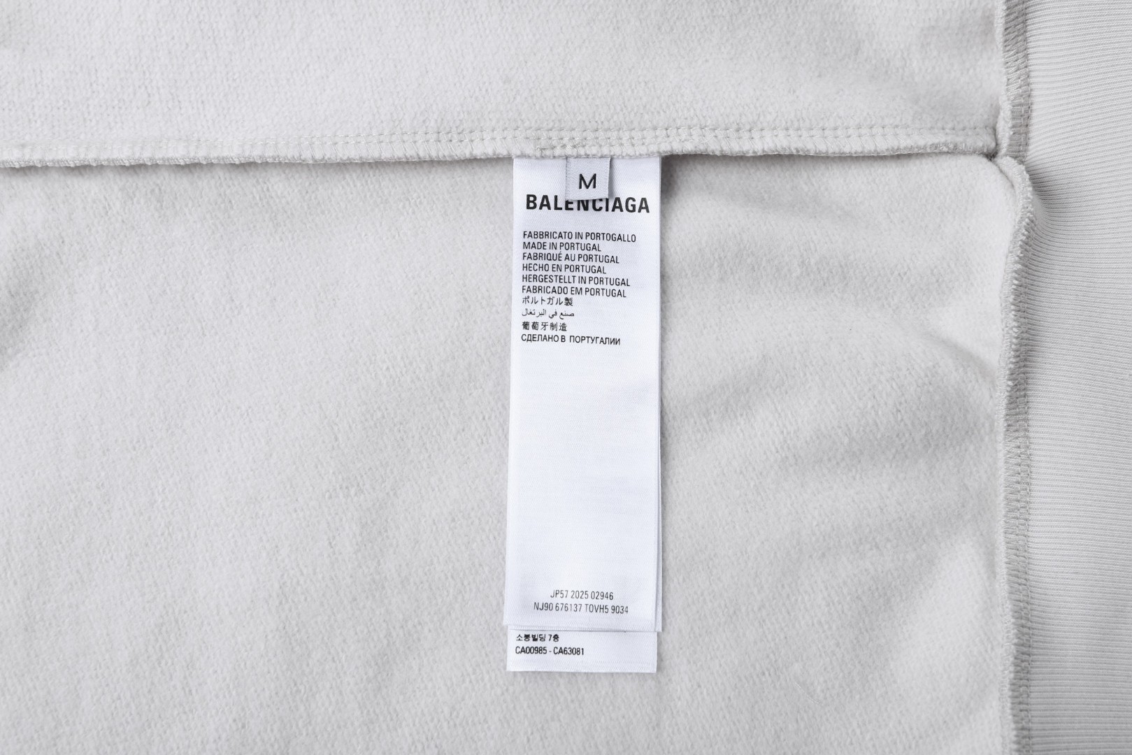 Balenciaga 巴黎世家 字母长袖帽衫 连帽卫衣 外套 长袖 米白色 黑色 B0 827939TTVJ23307