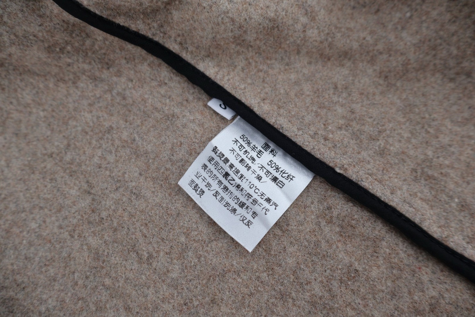 Bottega Veneta 毛呢羊绒衬衣外套 夹克 长袖 C5    