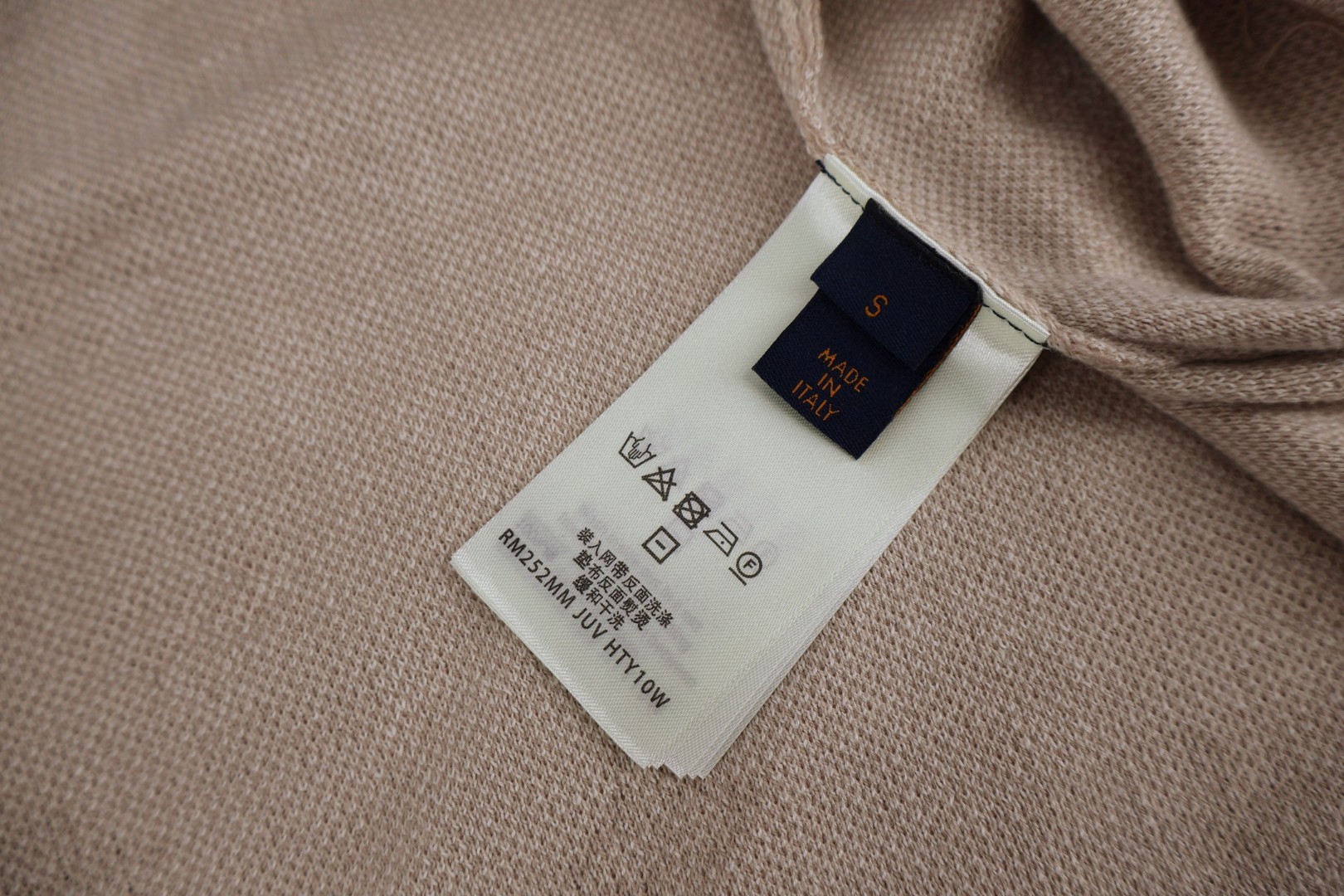 LOUIS VUITTON 路易威登 LV 暗纹老花提花T恤 短袖 A5