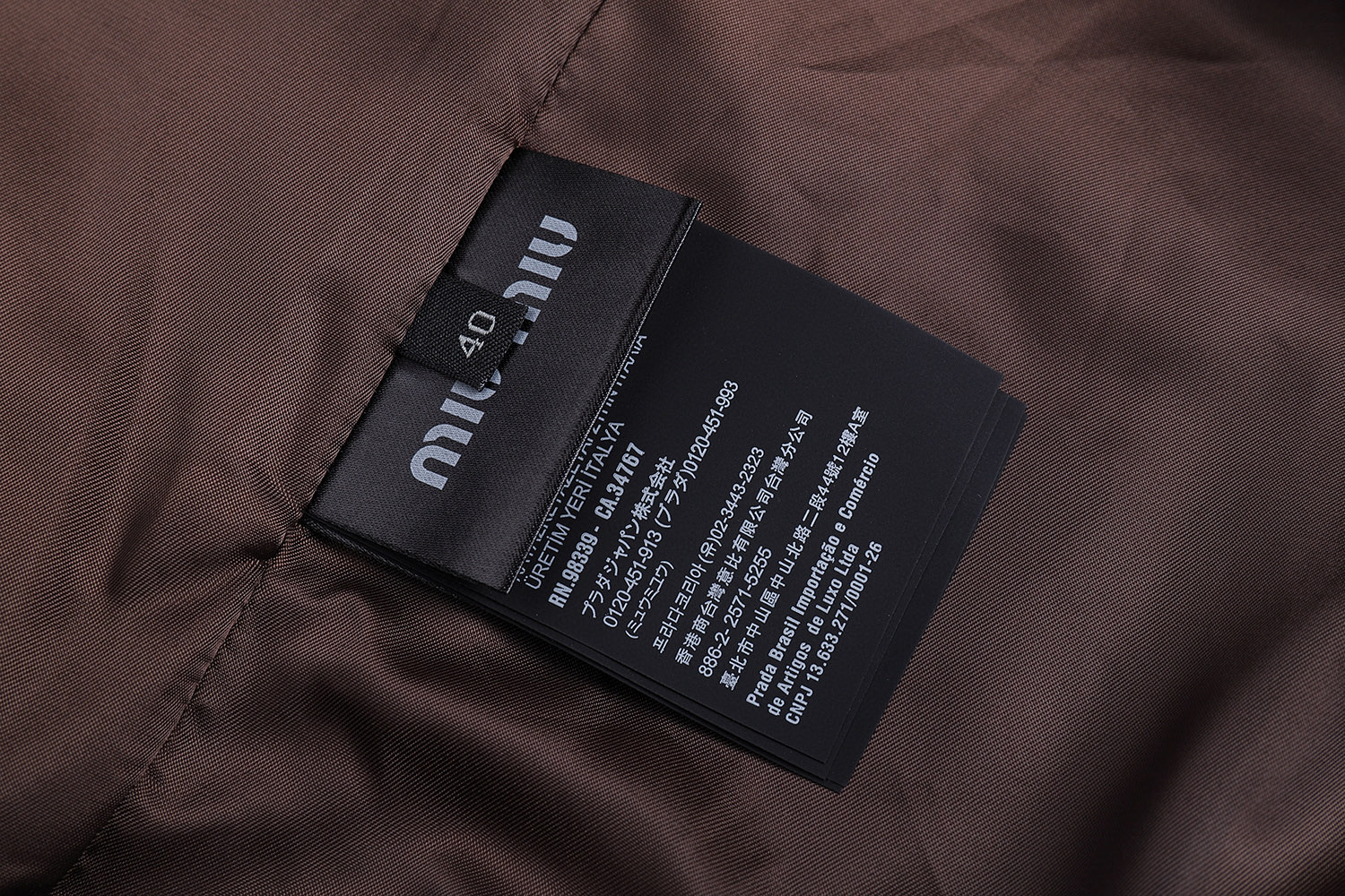 MIU MIU 缪缪 灯芯绒徽标夹克 外套 长袖 棕色 C0 ML855-S5P-F0040-S-2321