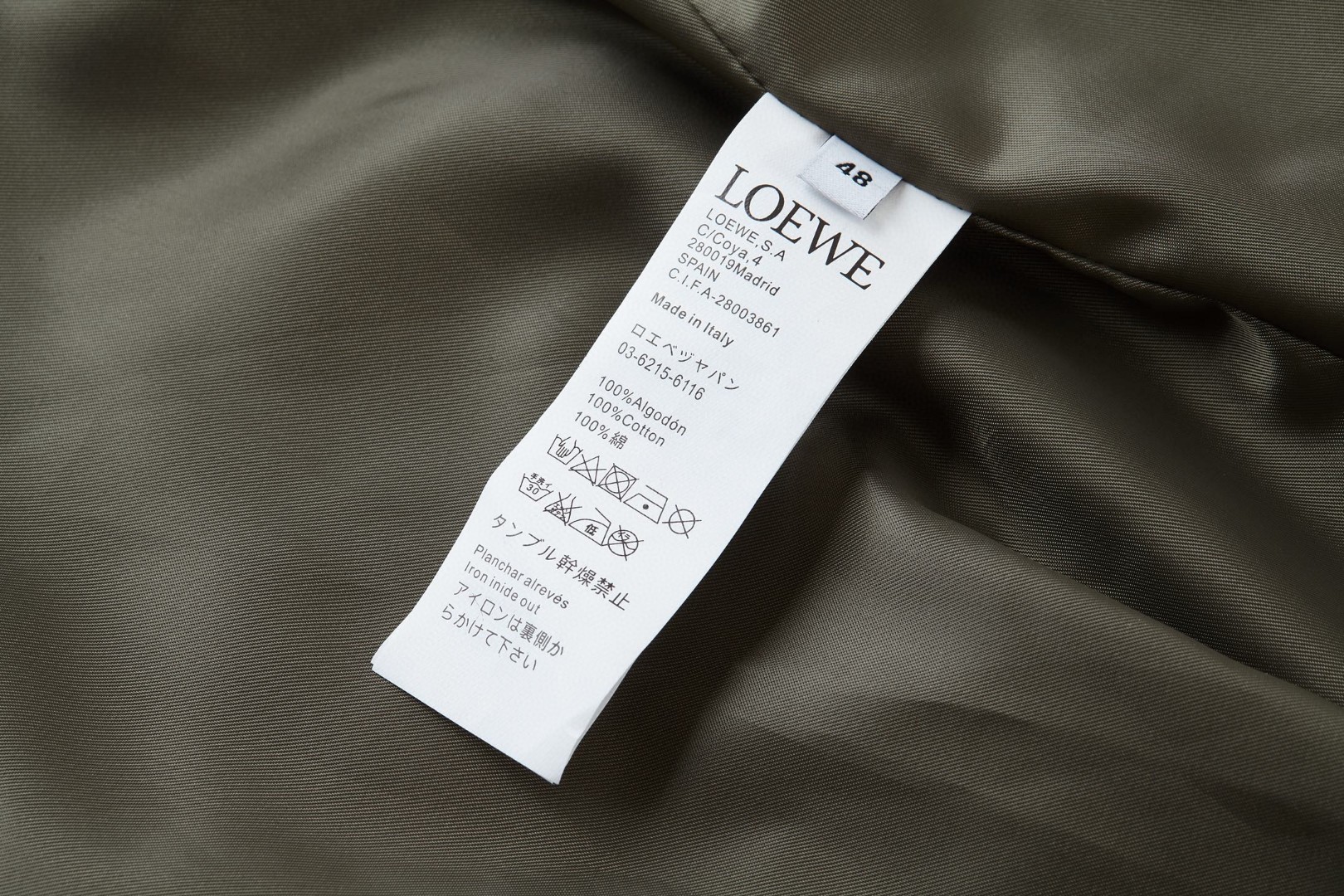 Loewe 罗意威 皮标松紧腰工装拉链外套 夹克 长袖 秋冬 绿色 C0 H526Y02L01-4160