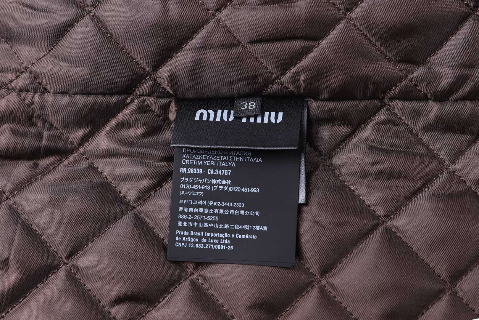 MIU MIU 缪缪 撞色格纹翻领拉链外套 夹克 长袖 C0 ML1328-17V7-F0D3Z-S-OOO