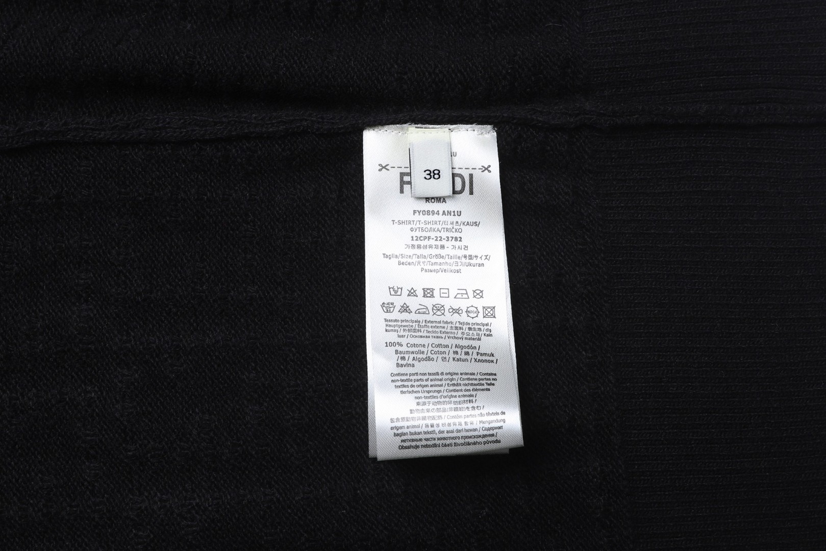 FENDI 芬迪 暗纹提花V领开衫 毛衣 针织衫 长袖 黑色 C0 FZE549AYM0F0GME