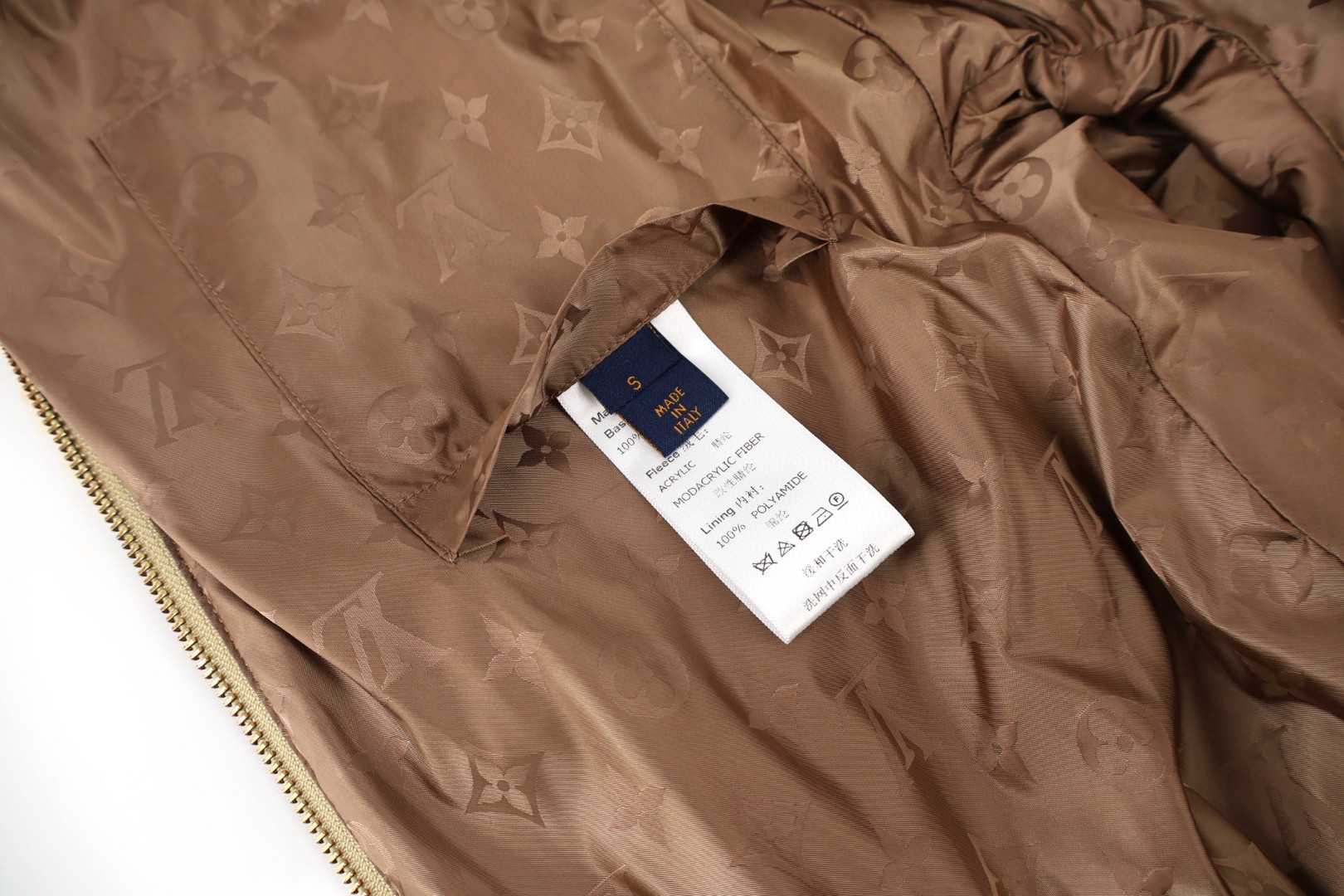 LOUIS VUITTON 路易威登 滑雪系列虎纹绒面连帽外套 夹克 棕色 C0 1AJCDX