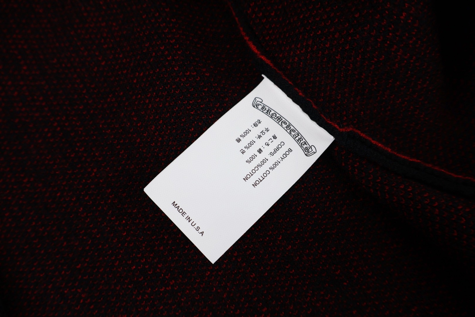 Chrome Hearts 克罗心 羊毛拼漆皮毛衣 针织衫 外套 长袖 黑色 B0 CH-20251146