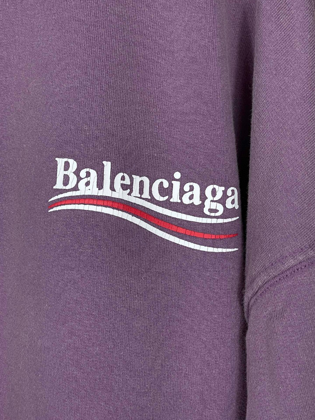 Balenciaga 巴黎世家 可乐印花拉裂水洗做旧连帽卫衣 外套 长袖  紫色 B0 767877TQVN63569