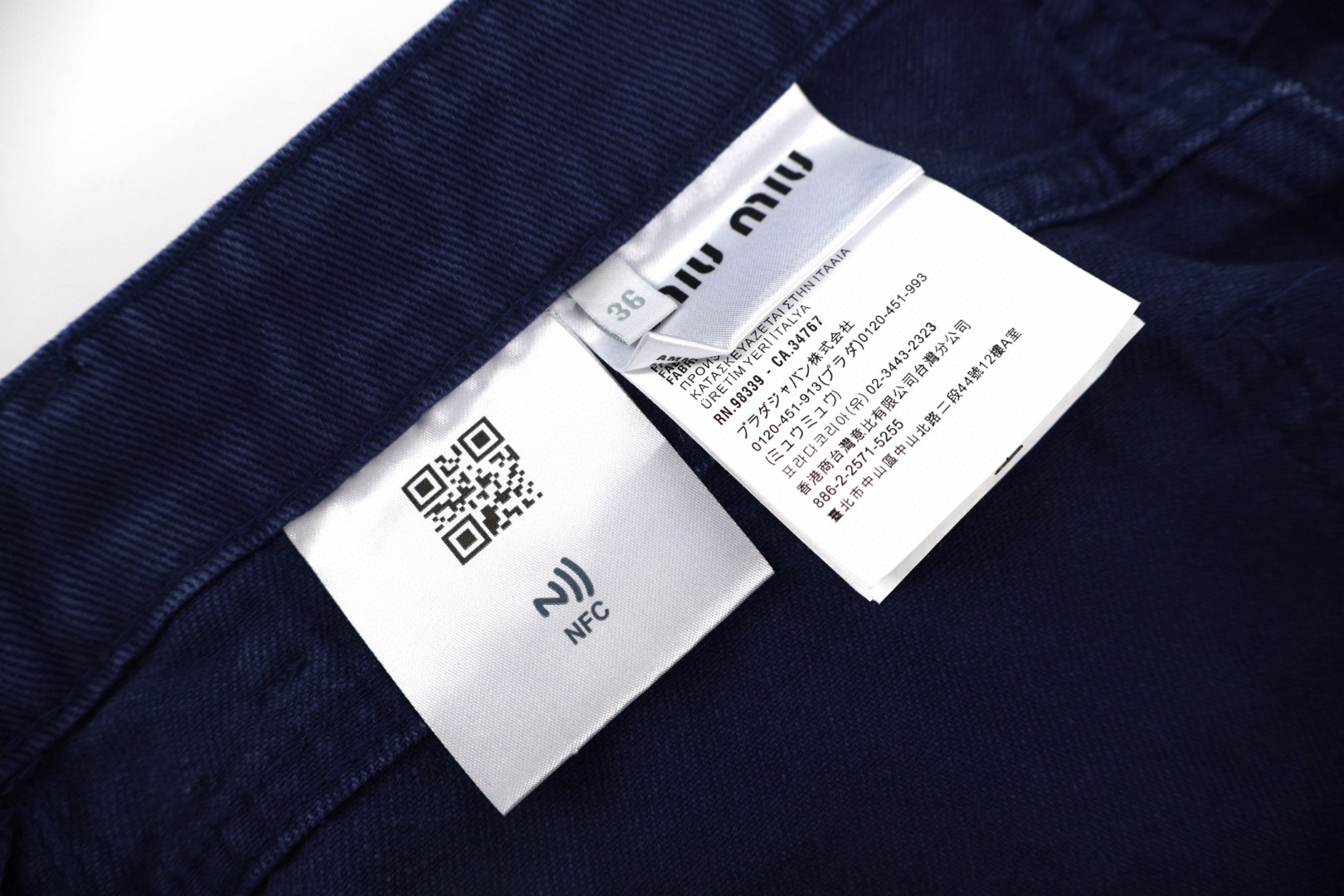 MIU MIU 徽标纯色工装裤 长裤 裤子 牛仔裤 蓝色 B5 MP1723-1350-F0589-S-OOO