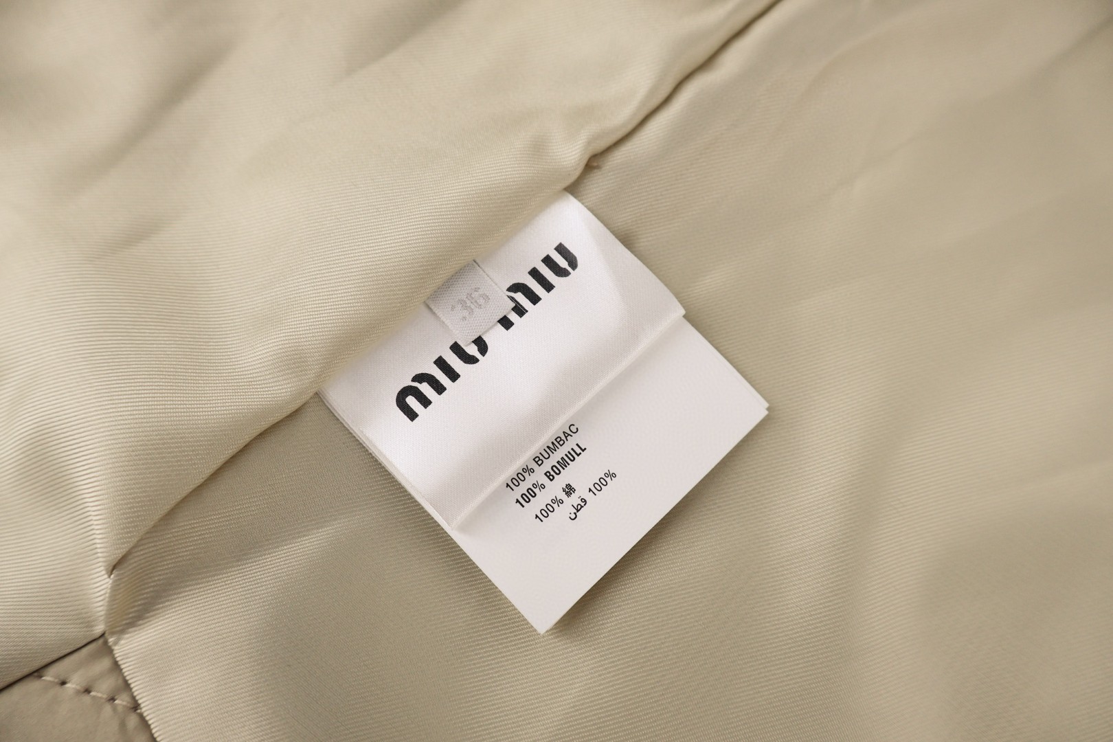 MIU MIU 缪缪 翻领绗缝棉服 夹克 外套 长袖 保暖 C0 ML1311-17OO-F0036-S-OOO