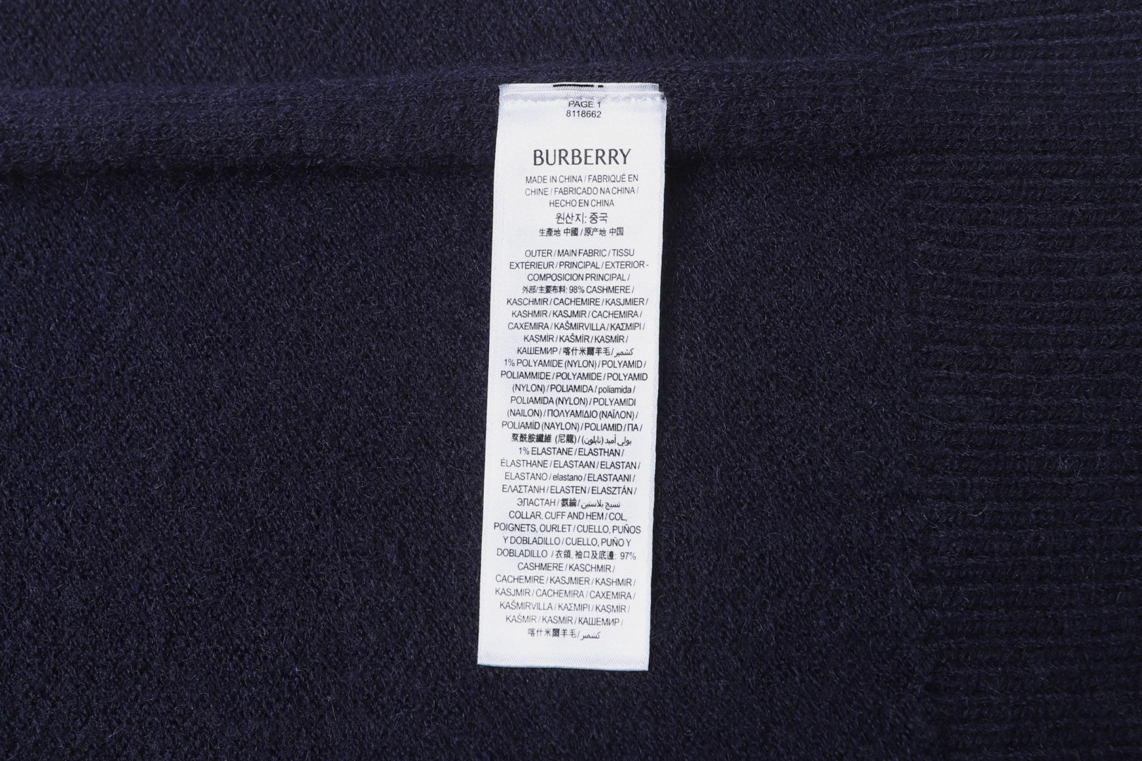 Burberry 巴宝莉 纯色圆领羊绒毛衣 针织衫 长袖 藏蓝色 B0