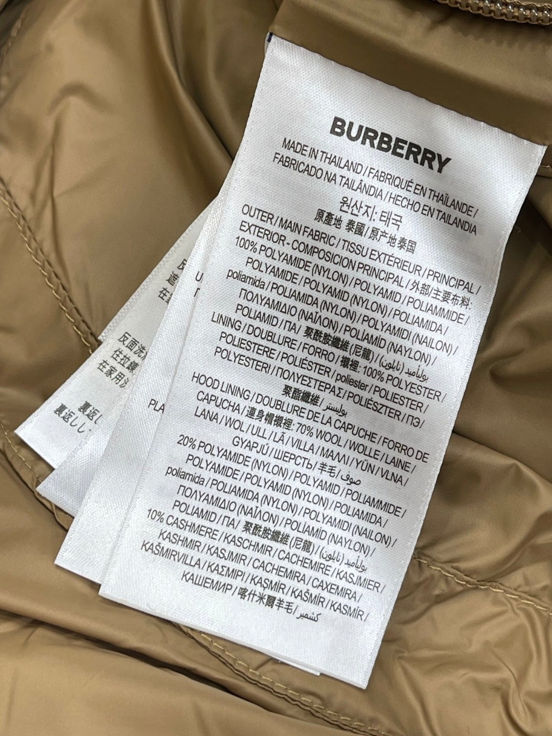 Burberry 巴宝莉 格纹羊毛衣领尼龙徽标羽绒服 长袖 外套 保暖 卡其色 E0 80910931