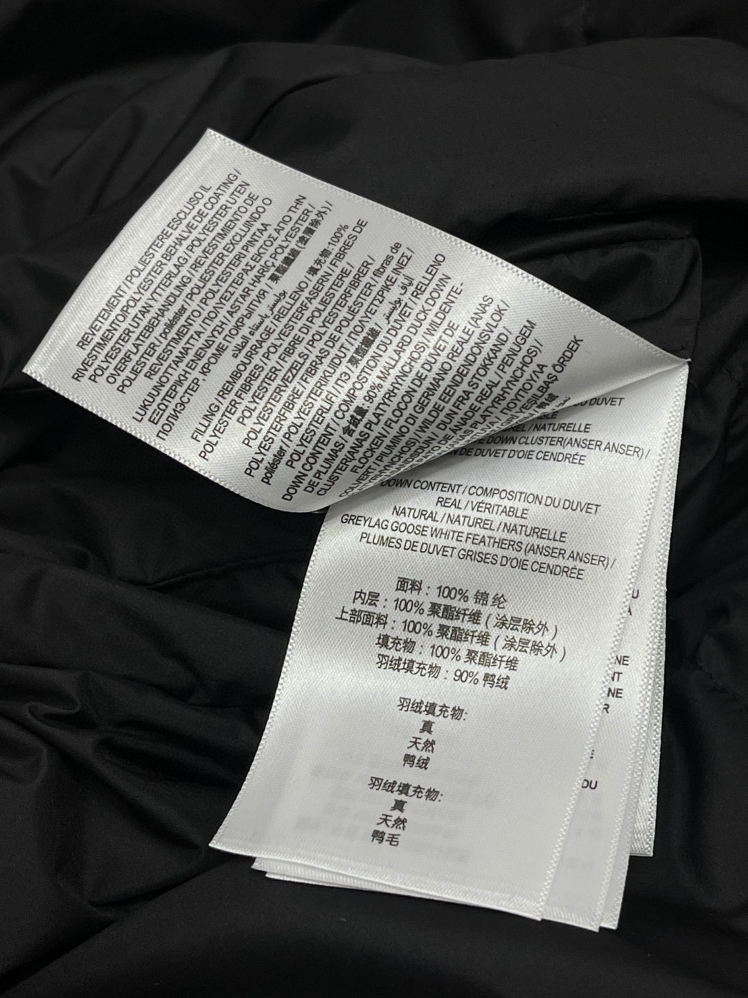 Burberry 巴宝莉 可双面两穿羽绒服 马甲 外套 保暖 黑色 D5