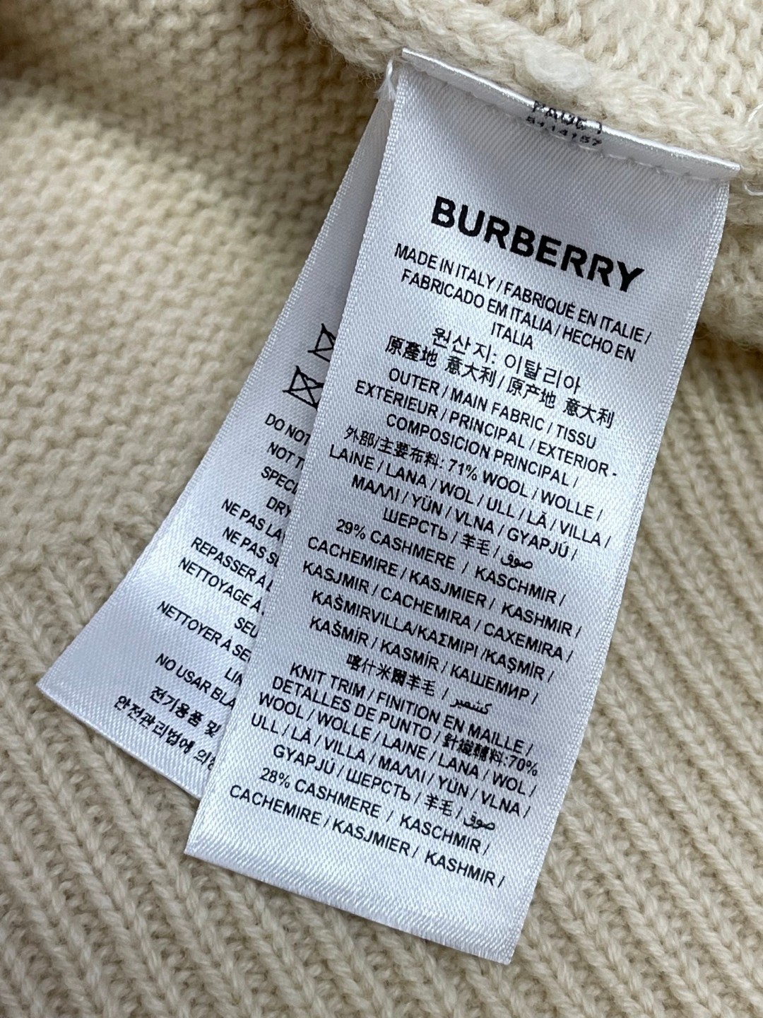 Burberry 巴宝莉 马术骑士徽标羊绒混纺针织衫 毛衣 外套 长袖 米色 白色 B0 81030451