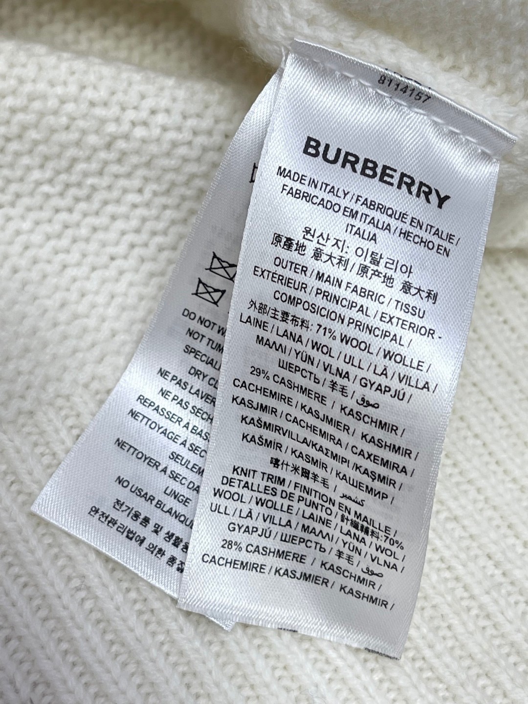 Burberry 巴宝莉 马术骑士徽标羊绒混纺针织衫 毛衣 外套 长袖 米色 白色 B0 81030451