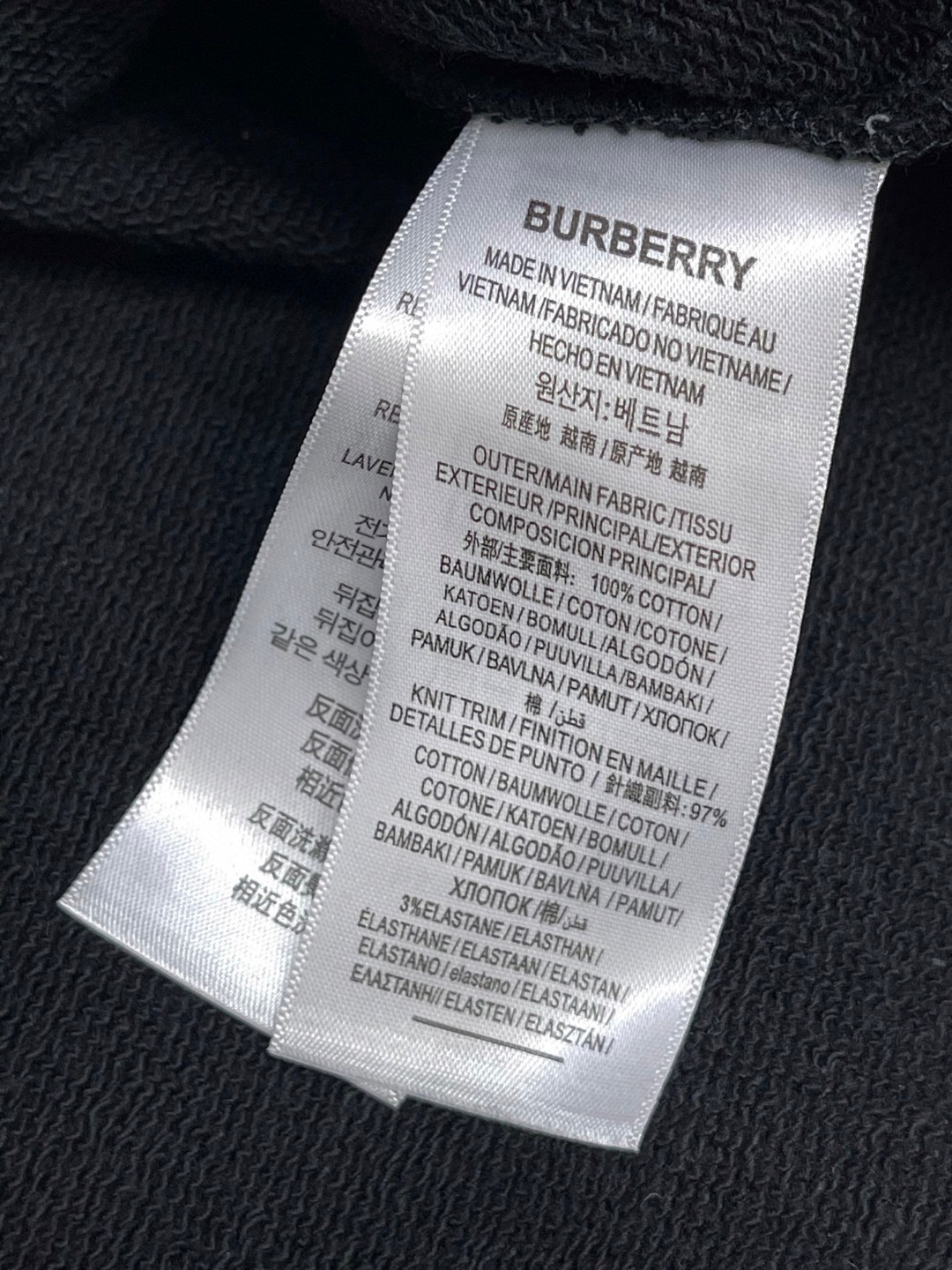 Burberry 巴宝莉 格纹装饰运动衫 卫衣 外套 长袖 灰色 黑色 A5 81179871