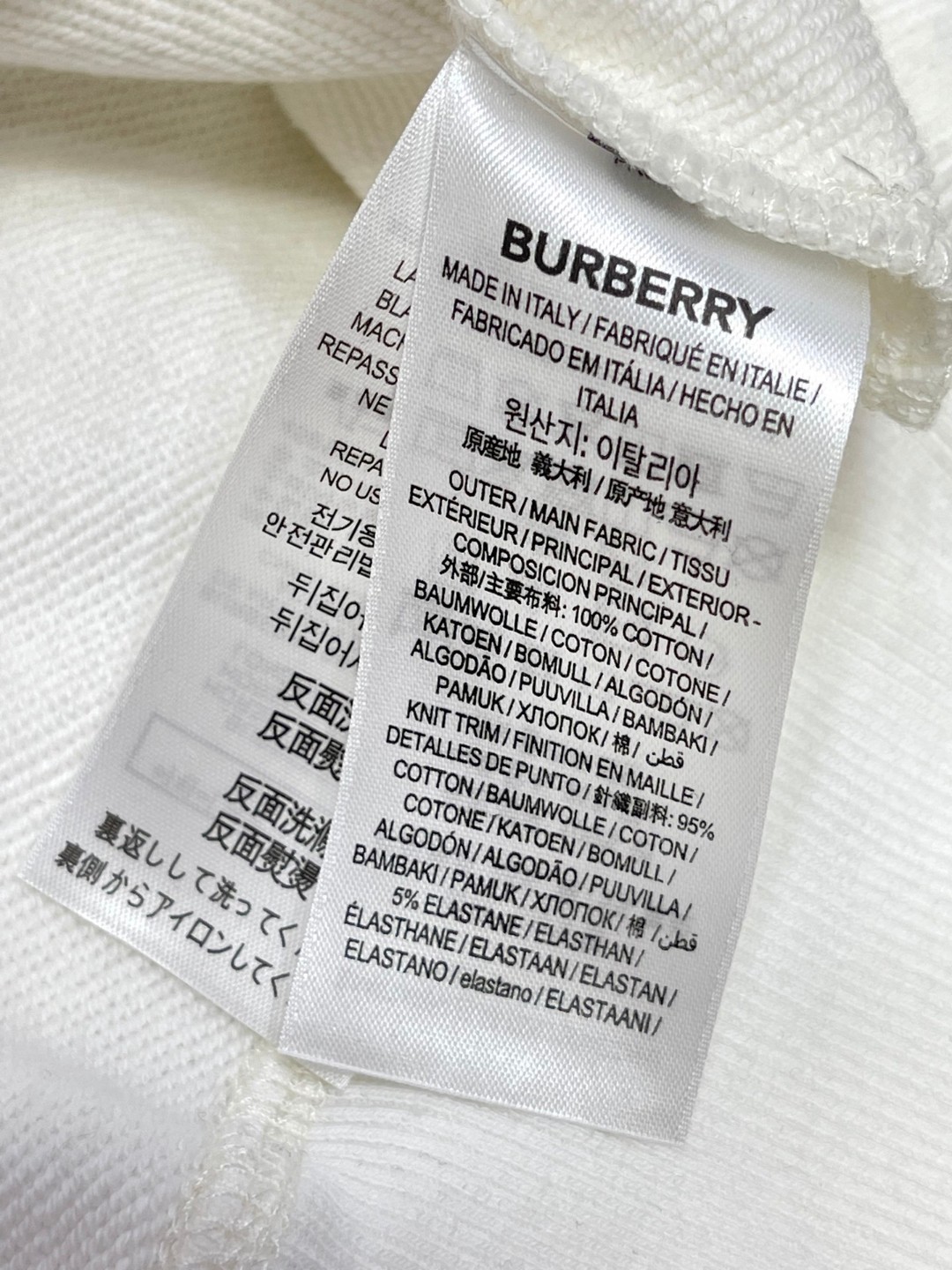 Burberry 巴宝莉 十字绣马术骑士徽标运动衫 卫衣 外套 长袖 白色 黑色 A5 81105471