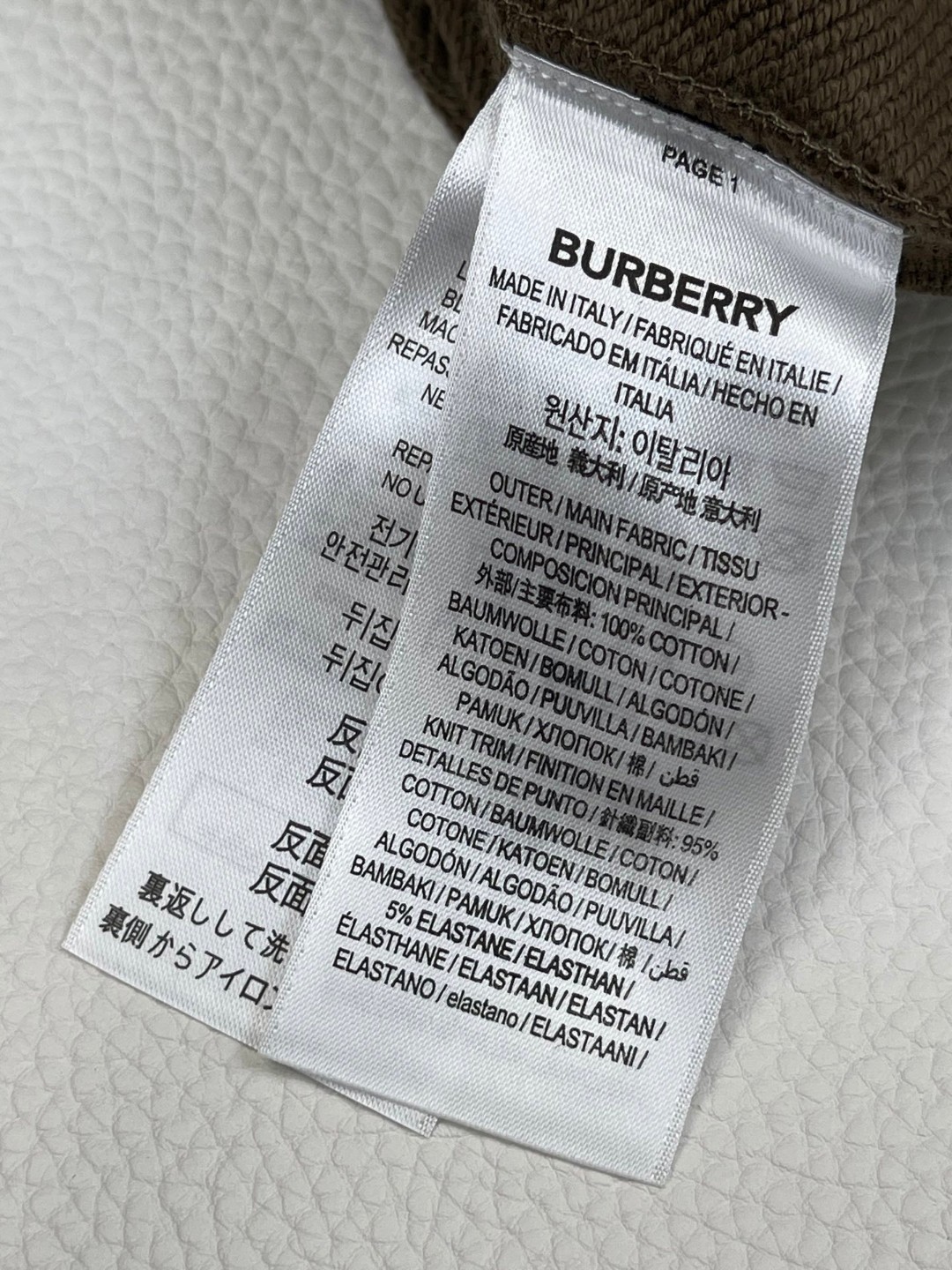 Burberry 巴宝莉 马术骑士徽标格纹运动衫 卫衣 外套 长袖 棕色 黑色 A5 81160841