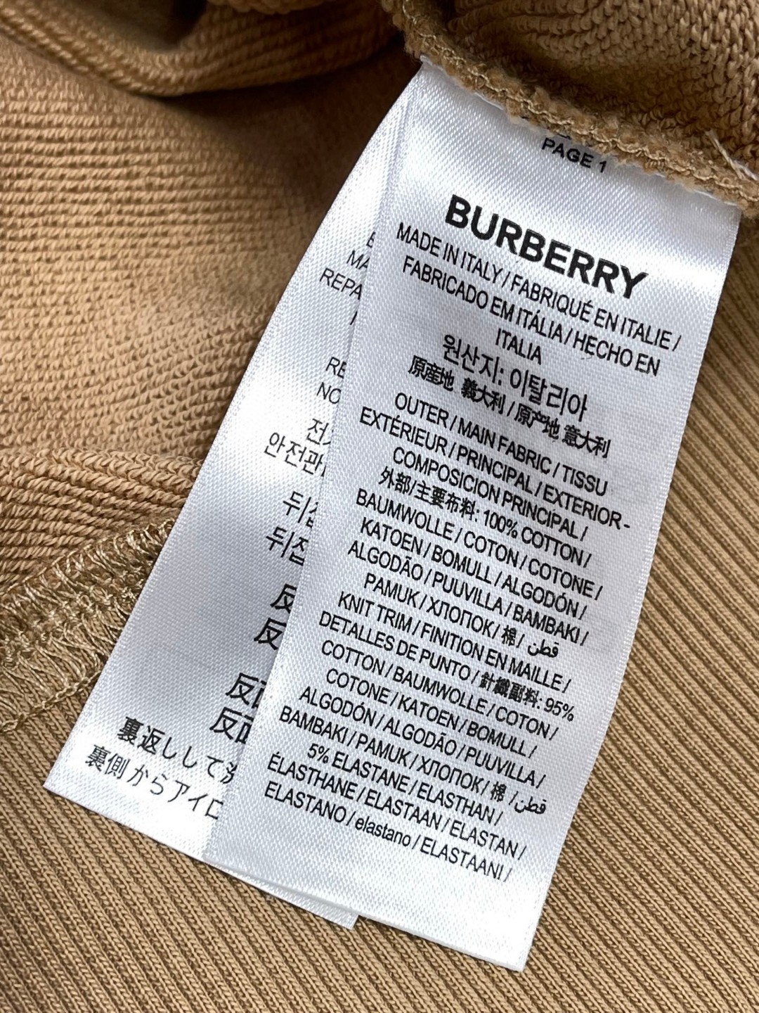 Burberry 巴宝莉 骑士印章运动衫 卫衣 外套 长袖 卡其色 黑色 A5 81133501