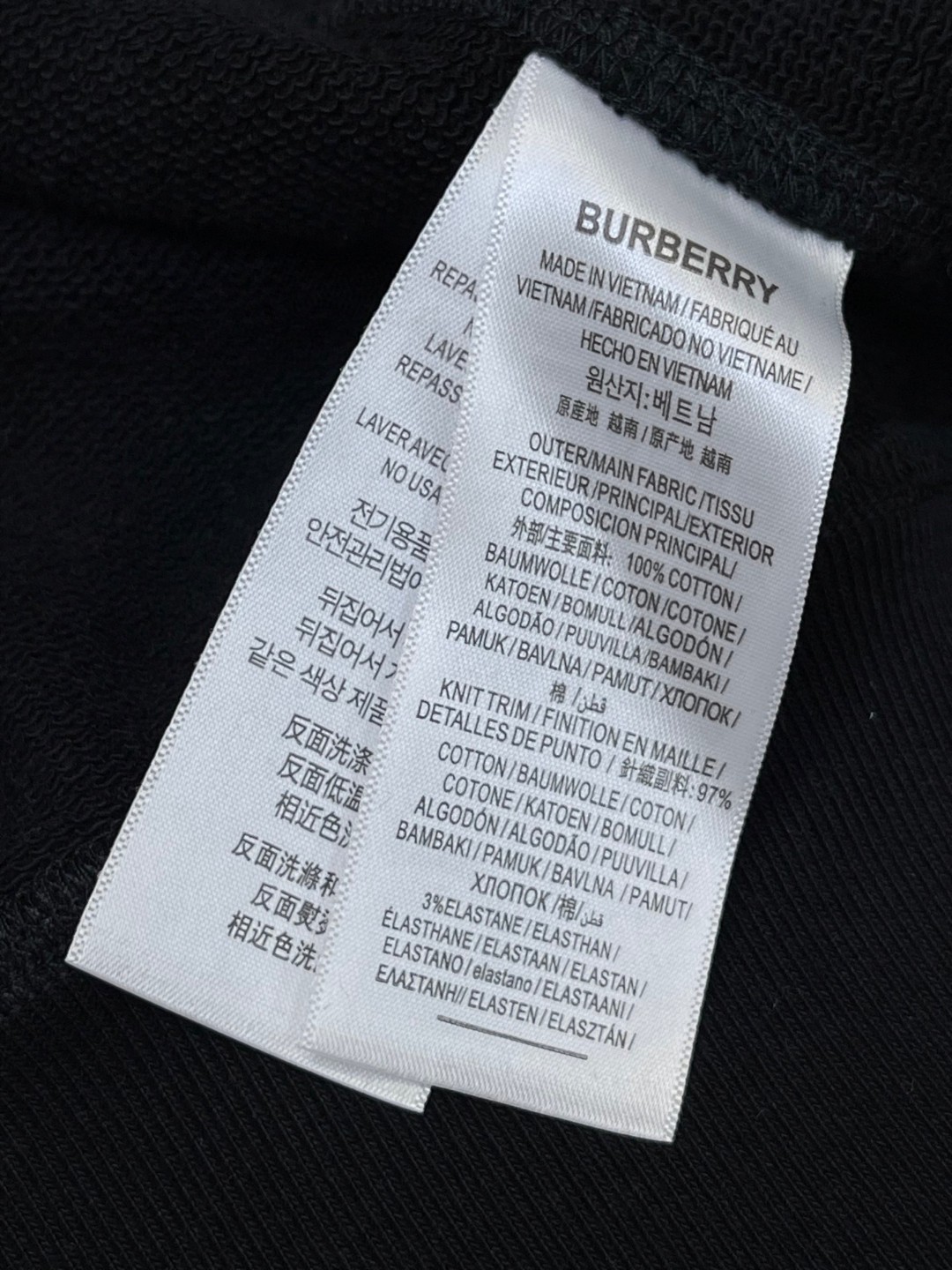 Burberry 巴宝莉 格纹装饰拉链连帽衫 卫衣 外套 长袖 黑色 灰色 B0 81107901