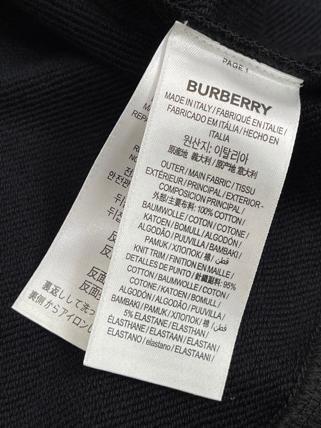 Burberry 巴宝莉 马术骑士徽标拉链棉毛衫 卫衣 外套 长袖 黑色 B0 