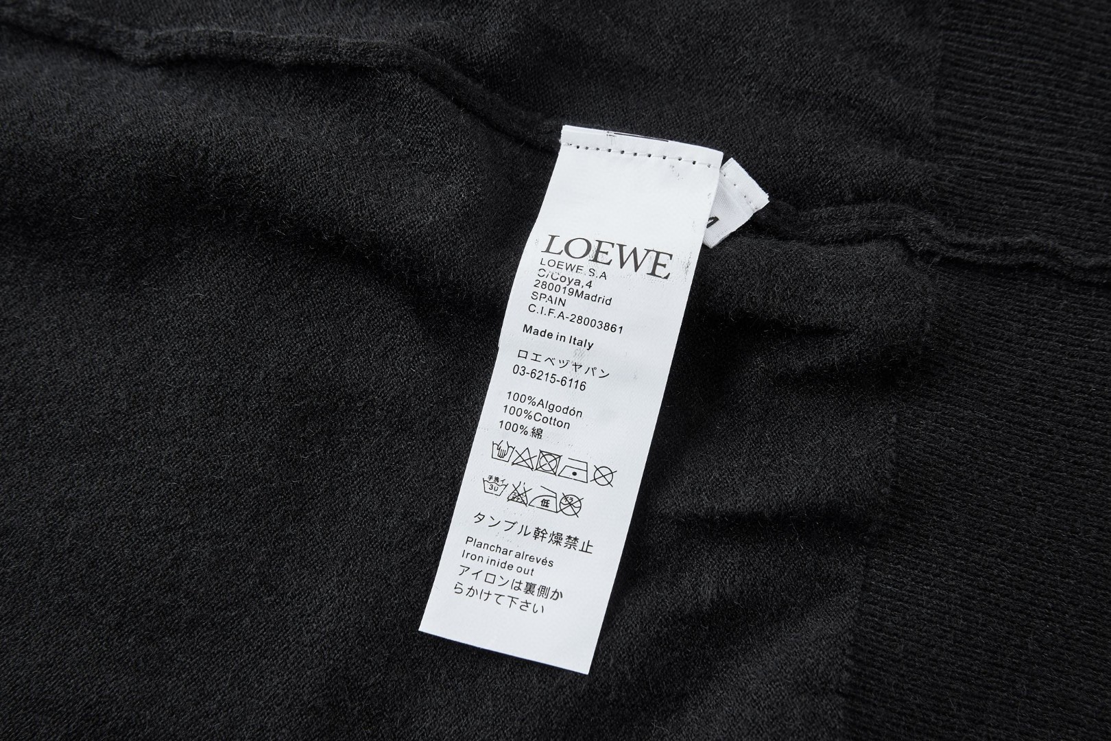 Loewe 罗意威 刺绣拼接羊毛毛衣 外套 长袖 秋冬 黑色 A5 H526Y14KMF-1114