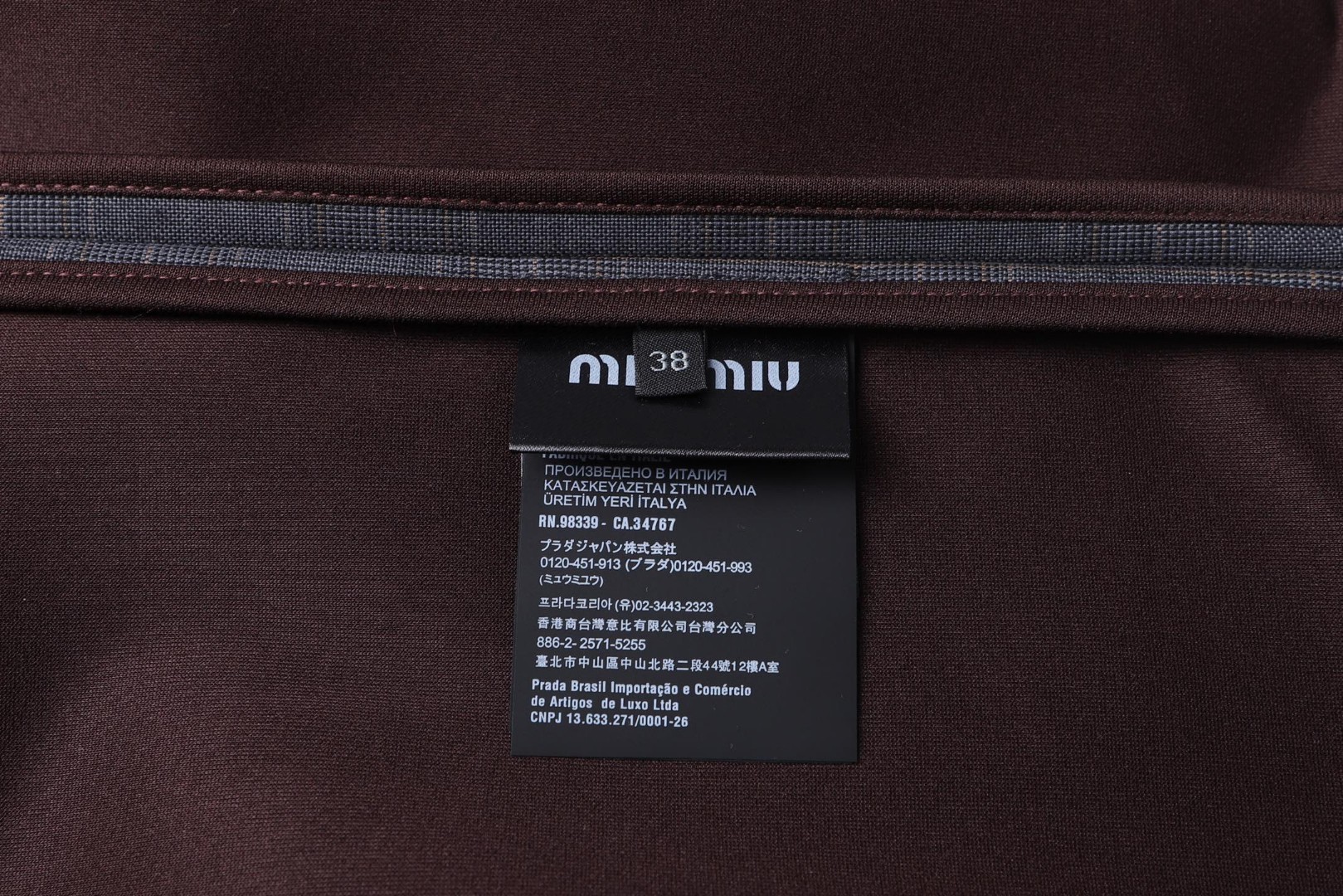 MIU MIU 缪缪 翻领格纹字母刺绣夹克 外套 长袖 灰色 B5 ML1325-174Z-F0480-S-OOO