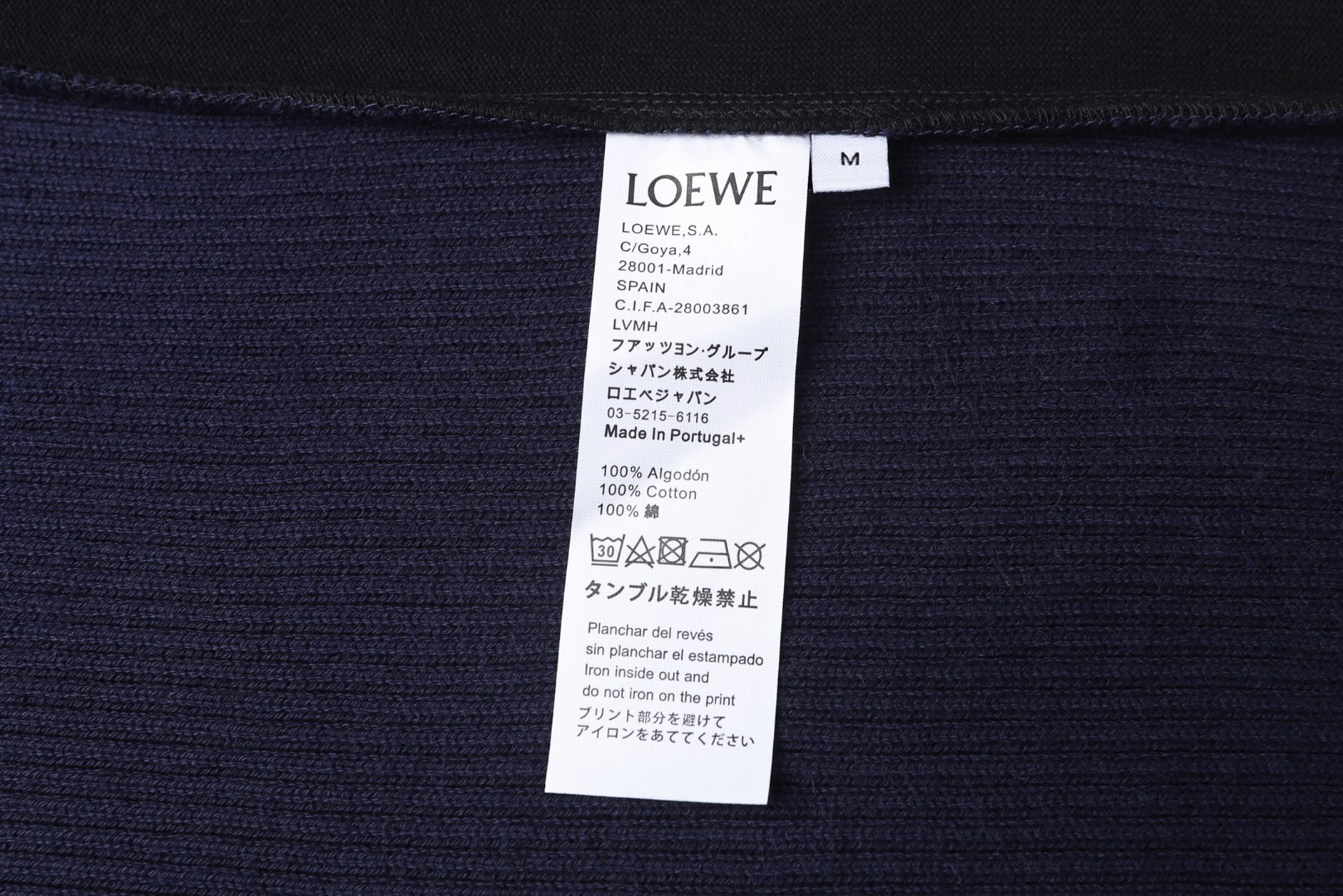 Loewe 罗意威 棉质混纺拼色毛衣 针织衫 外套 长袖 秋冬 黑色 B0 H526Y23X95-6817
