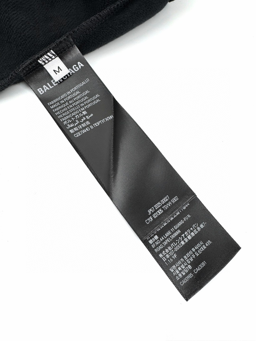 Balenciaga 巴黎世家 衬衫领卫衣 外套 长袖 黑色 A7 850363TTVJ21569