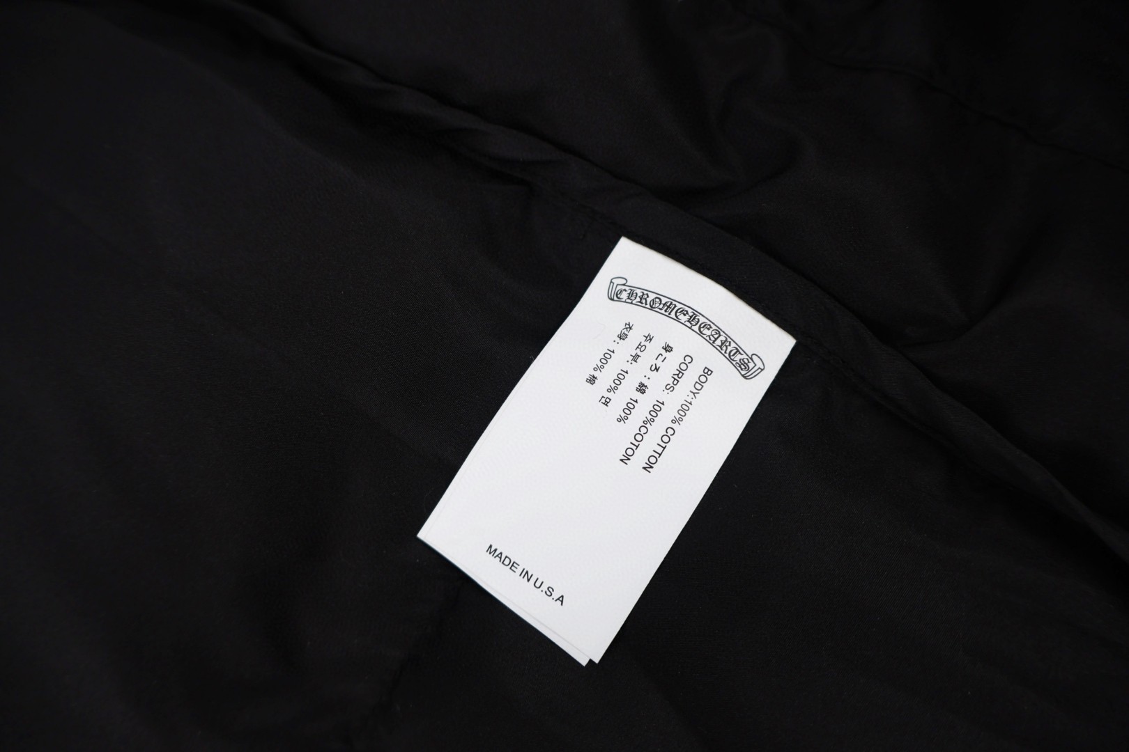 Chrome Hearts 克罗心 暗纹提花羽绒服 夹克 外套 保暖 长袖 黑色 D5