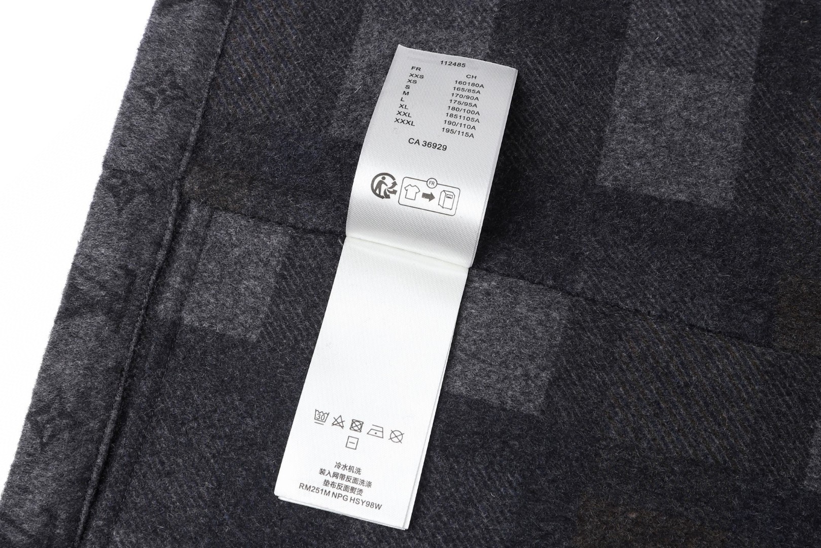 LOUIS VUITTON 路易威登衬衫式羊毛毛呢外套 夹克 灰色 C0 1AIWGN