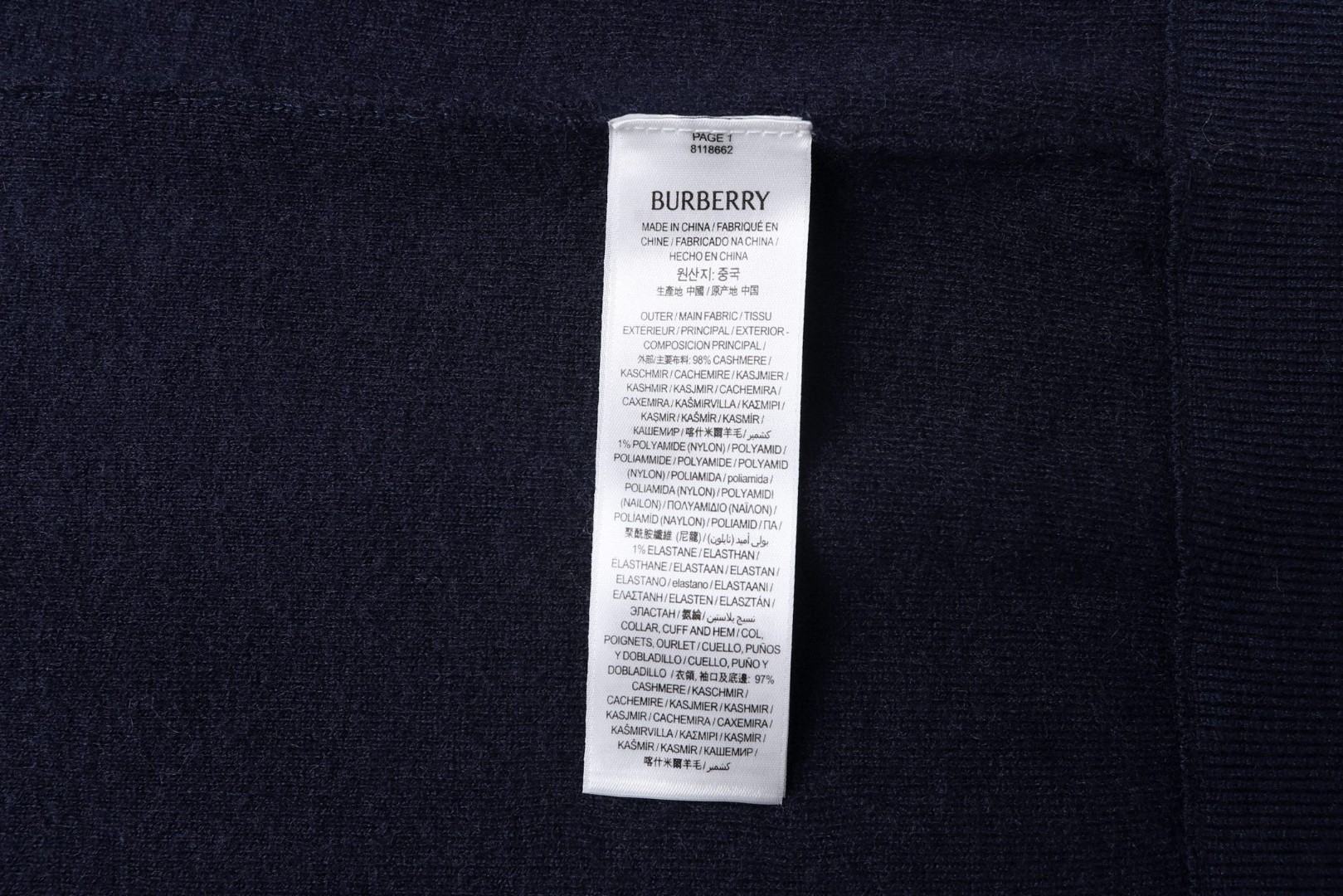 Burberry 巴宝莉 羊毛混纺拉链连帽外套 卫衣 长袖 灰色 蓝色 B0 81121341