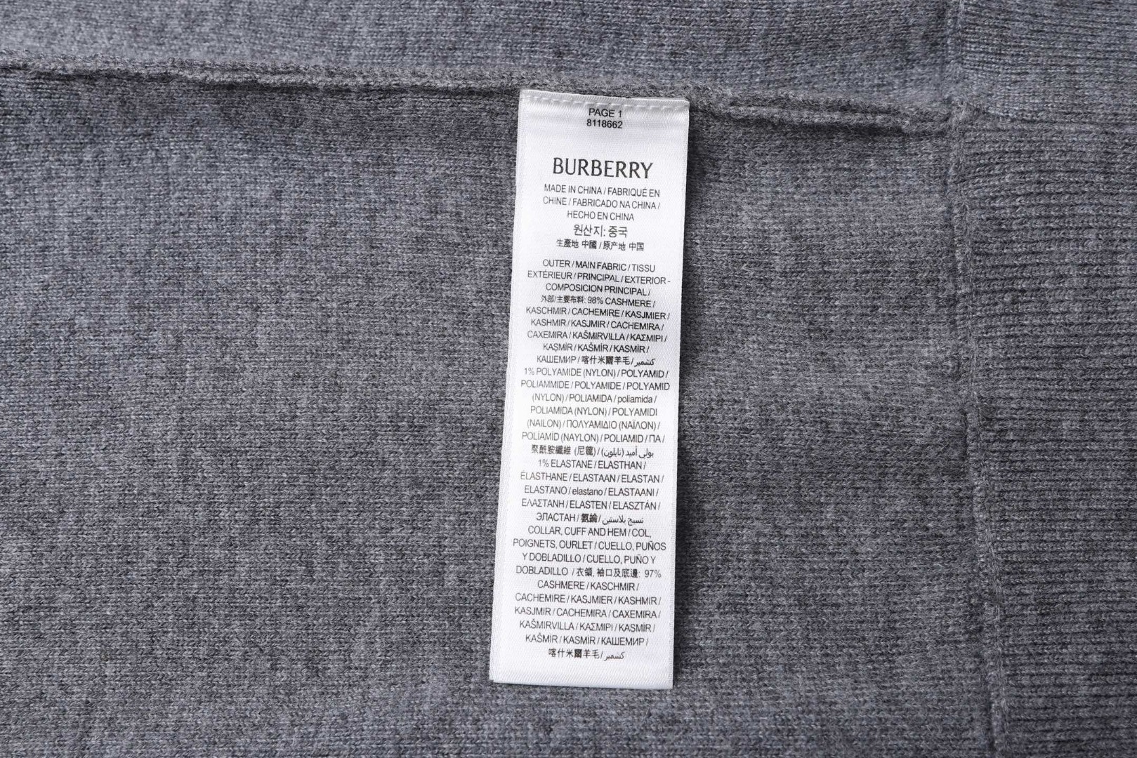 Burberry 巴宝莉 羊毛混纺拉链连帽外套 卫衣 长袖 灰色 蓝色 B0 81121341