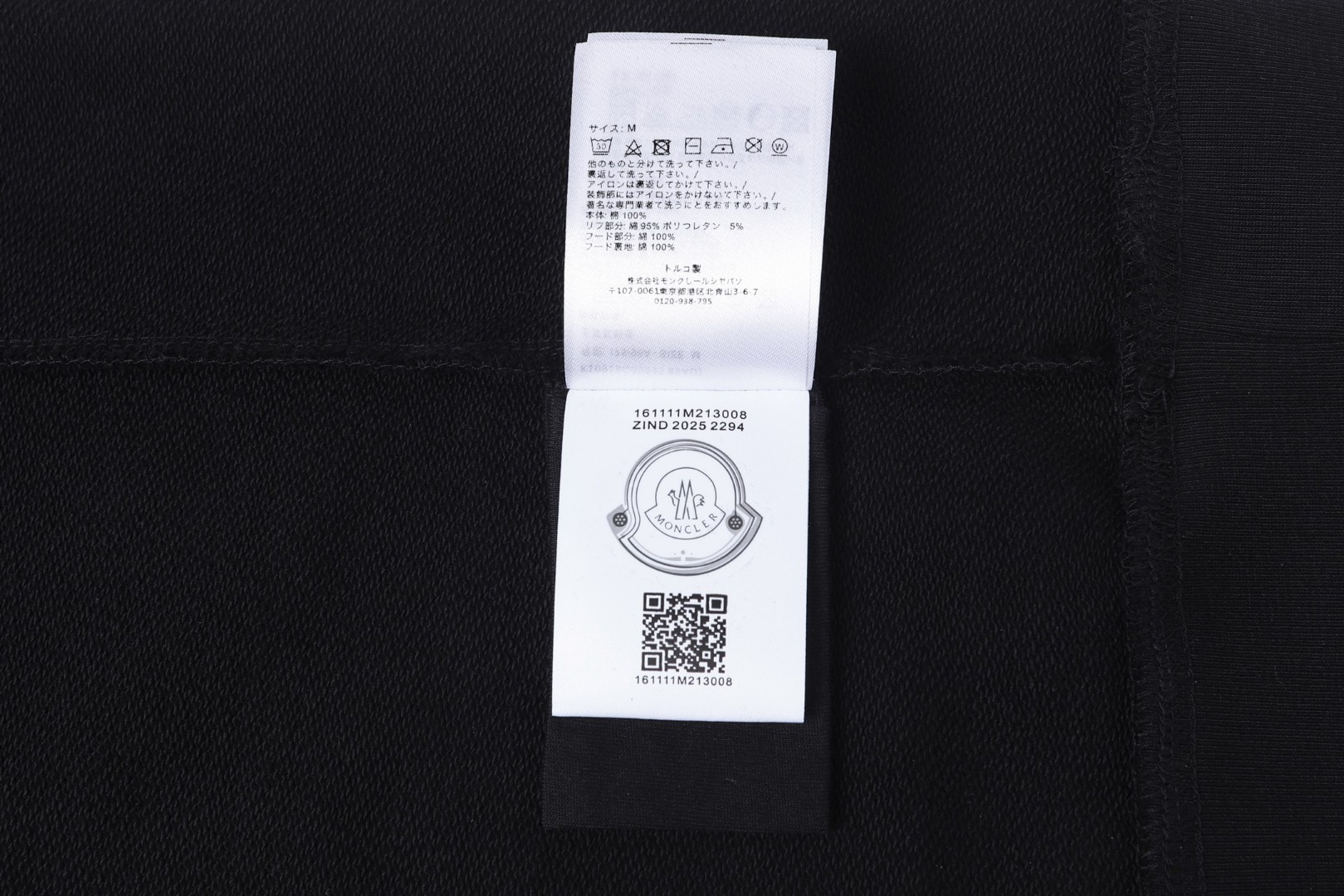Moncler 蒙口 纯色标识连帽卫衣 秋冬 外套 黑色 B0 K10918G0003589AUJ999