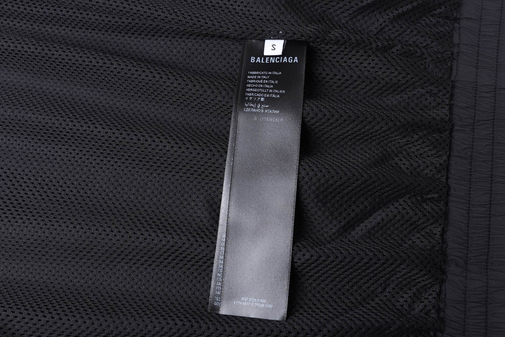 Balenciaga 巴黎世家 胶带印花拉链立领夹克 外套 长袖 黑色 B0 857713TPQ381000