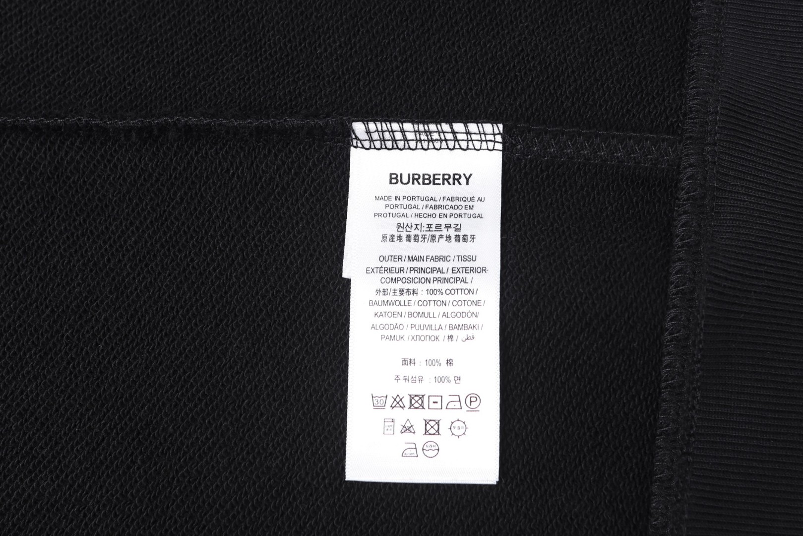 Burberry 巴宝莉 经典刺绣logo拉链连帽卫衣 外套 长袖 黑色 B0 80843761