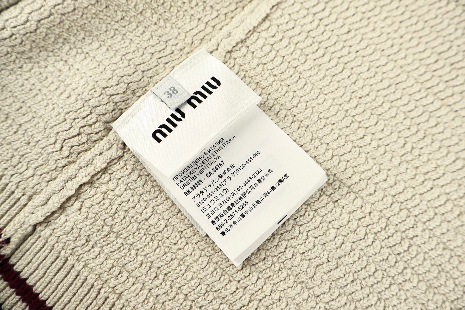 MIU MIU 缪缪 毛织拉链撞色外套 针织衫 毛衣 长袖 保暖 B0 MMF969-1616-F0018-S-OOO