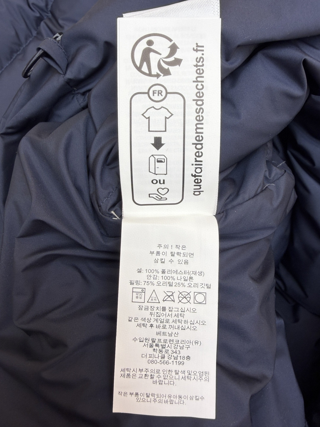 Ralph Lauren 拉夫劳伦 刺绣排骨羽绒服 夹克 外套 保暖 长袖 藏蓝色 卡其色 C0 710967774-004