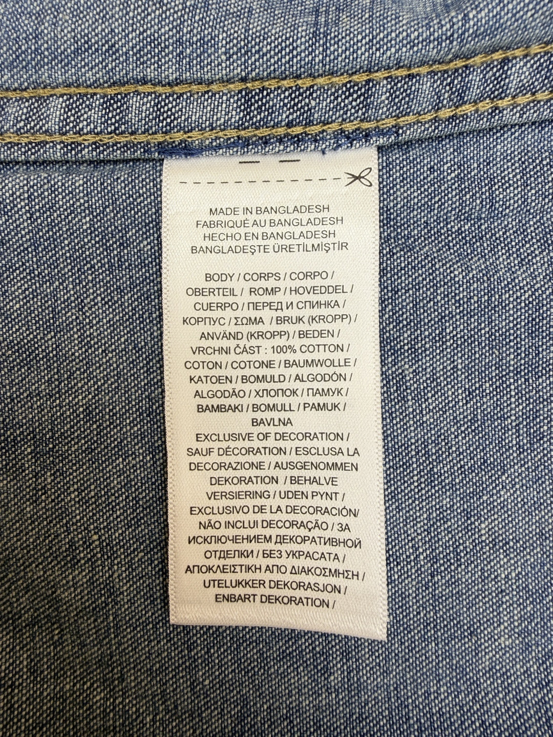 Ralph Lauren 拉夫劳伦 彩色刺绣牛仔衬衫 牛仔衣 外套 长袖 蓝色 B0 710548537-001