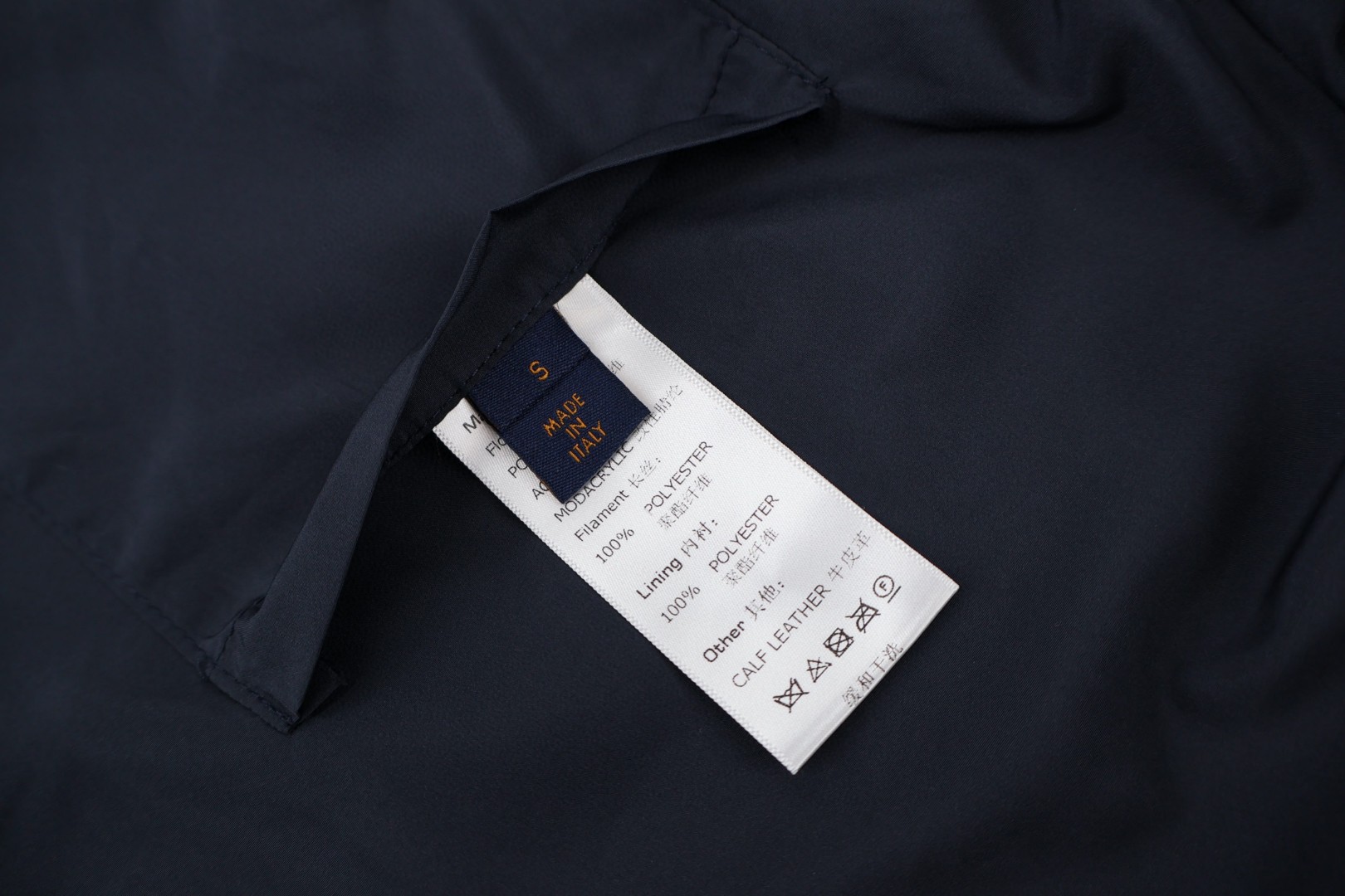 LOUIS VUITTON 路易威登 拼色棋盘格羊羔毛 夹克 外套 长袖 B5 1AJCAT